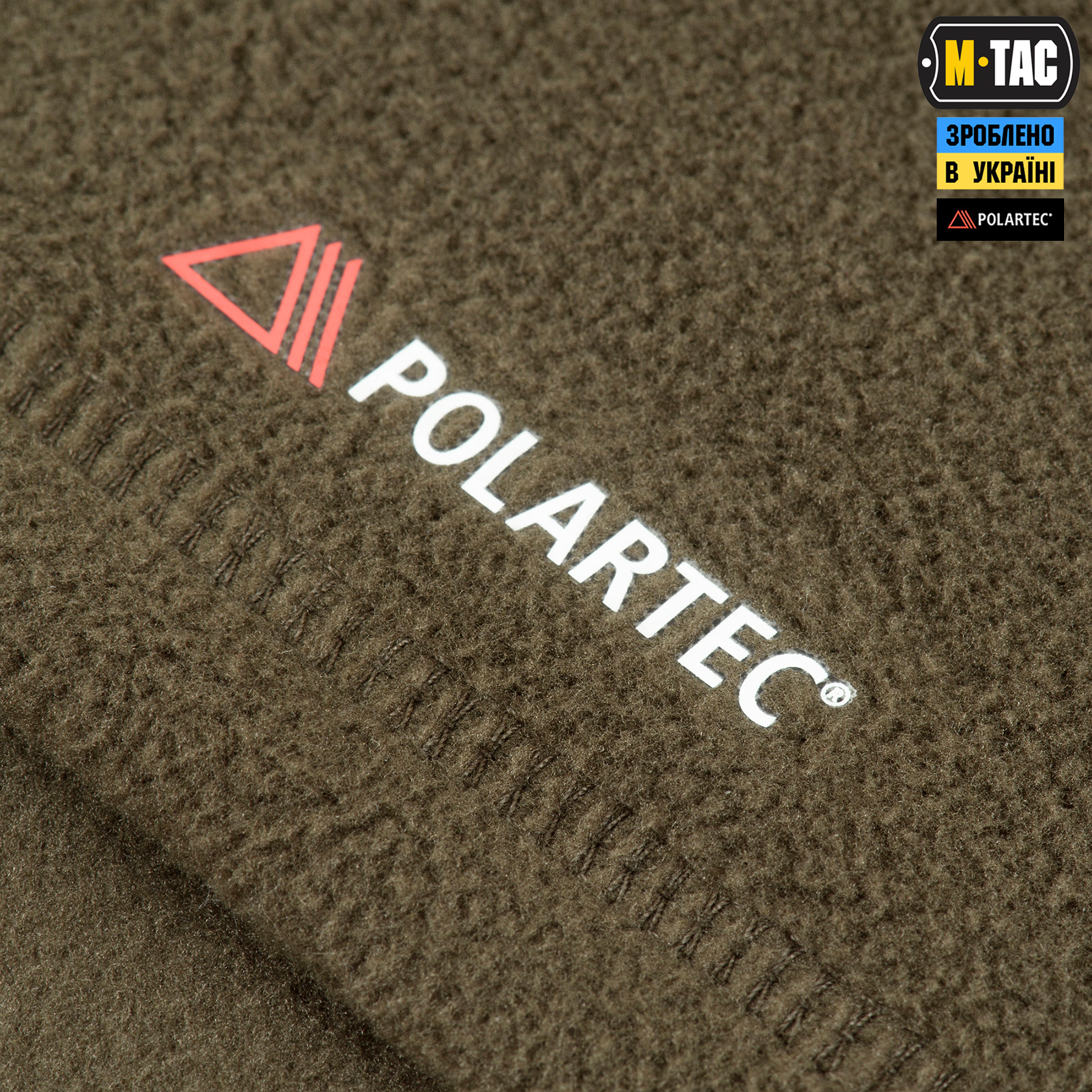 M-Tac кофта Delta Polartec реглан Dark Olive — 7
