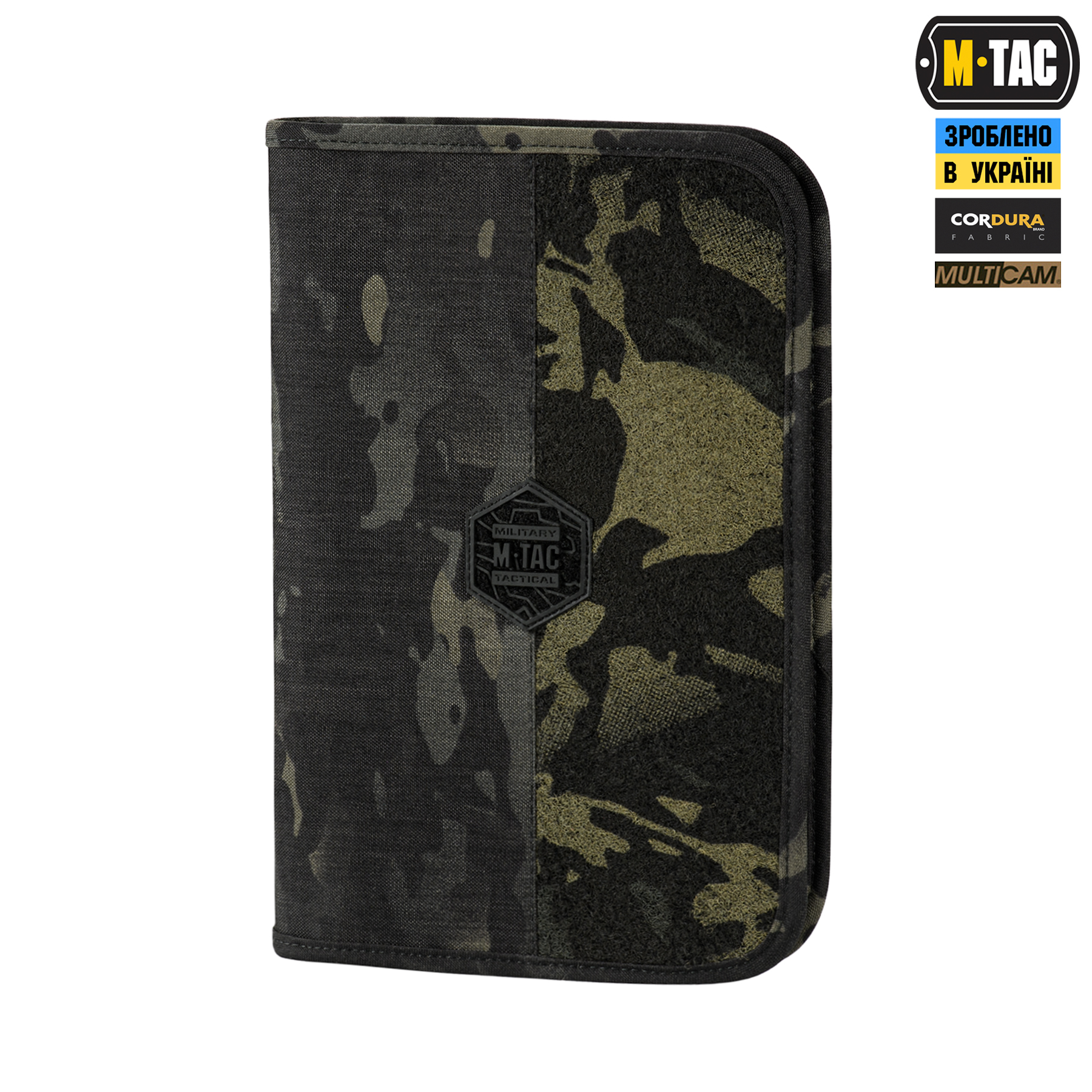 M-Tac планшет-органайзер А5 Elite Multicam Black — 2