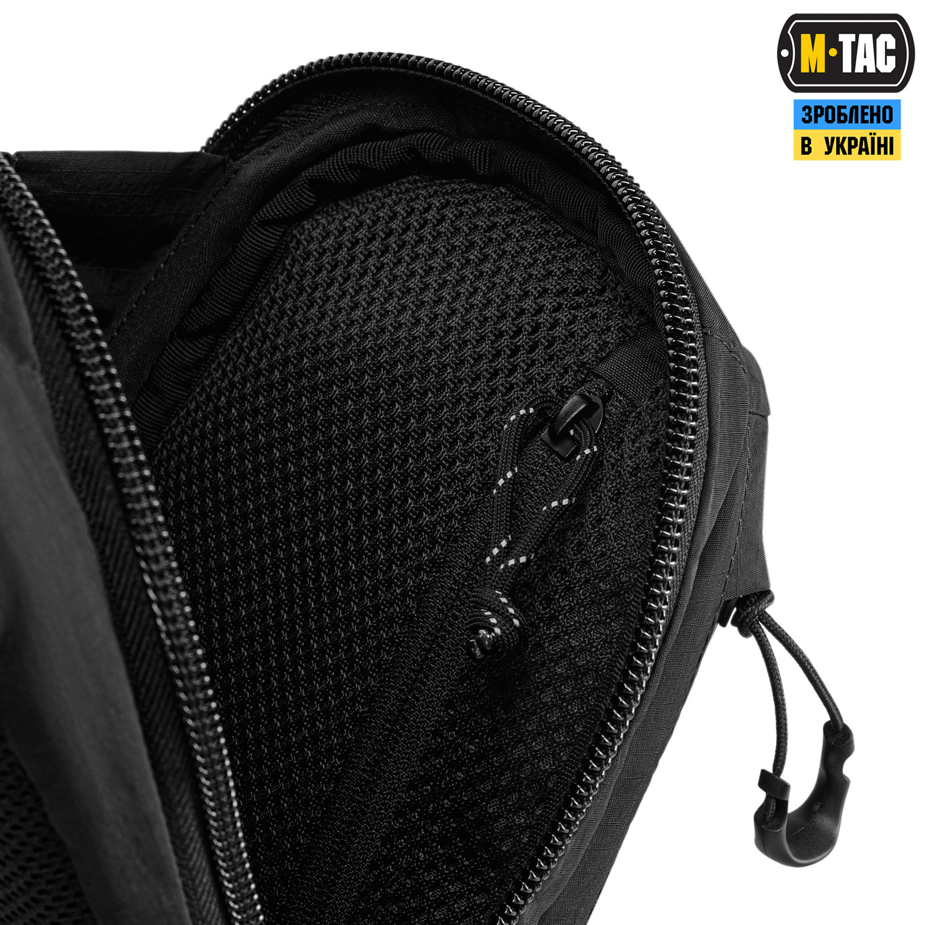M-Tac сумка Sling Civilian Lite-NR Black — 6