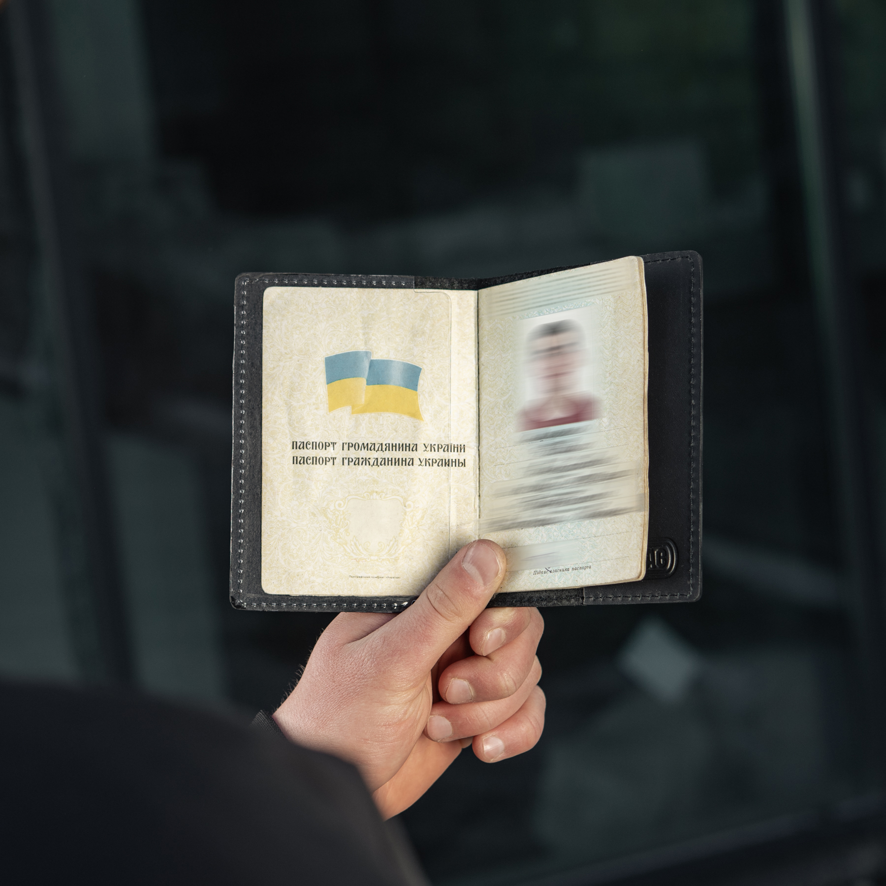 M-Tac обложка паспорта Украины с орнаментом — 12