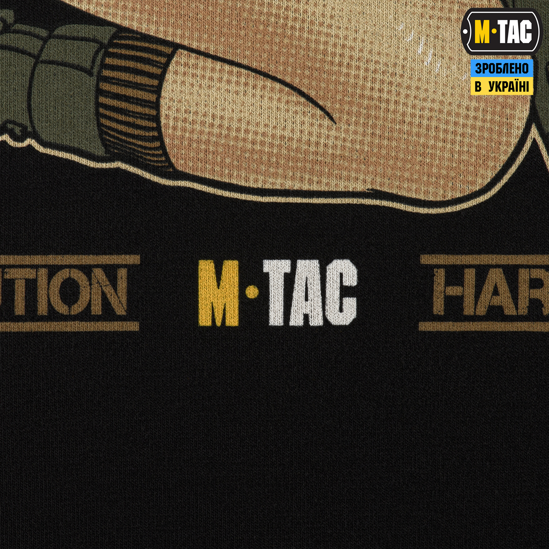 M-Tac кофта Hoodie Лента за лентою Black — 8
