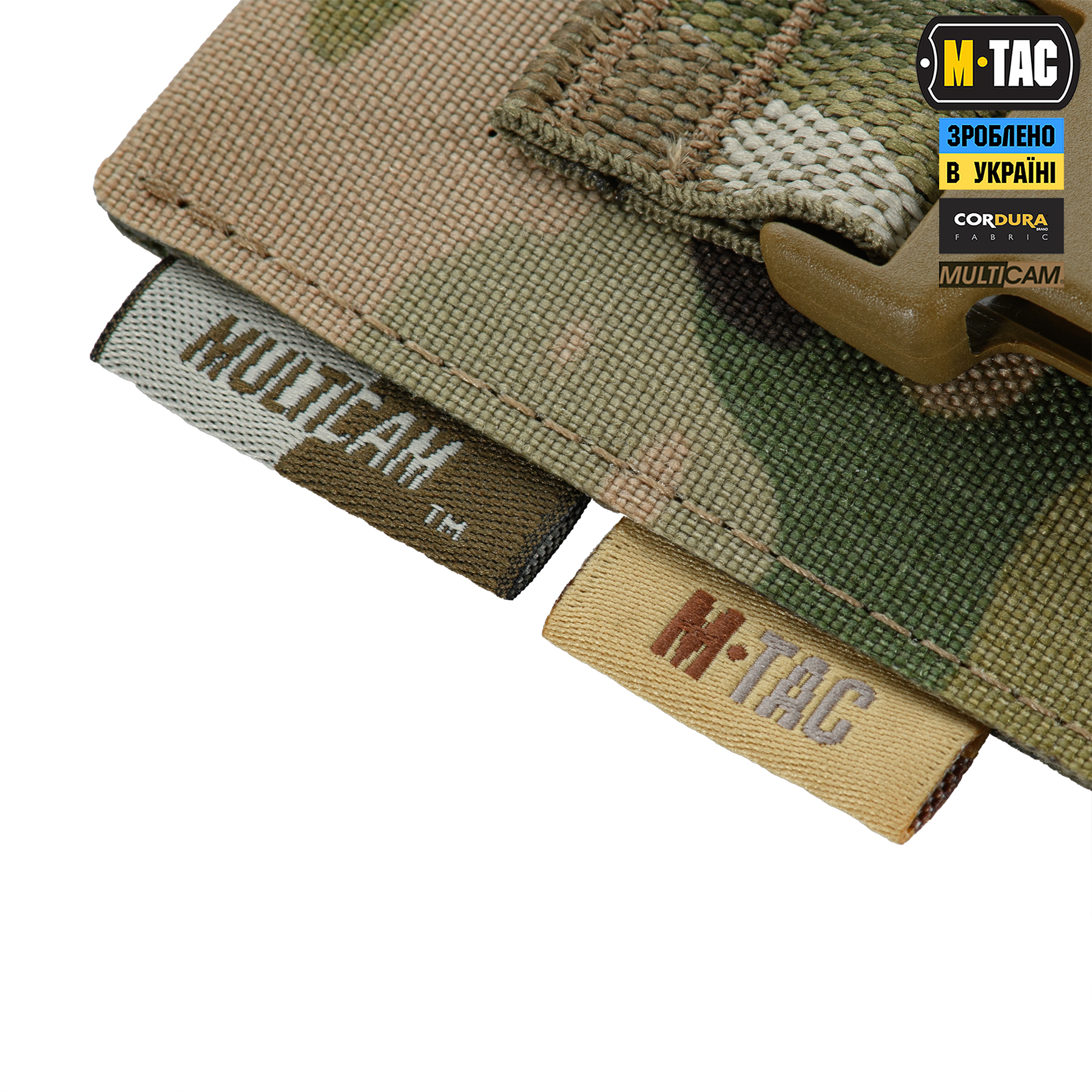 M-Tac подсумок под медицинские ножницы Laser Cut Multicam — 16