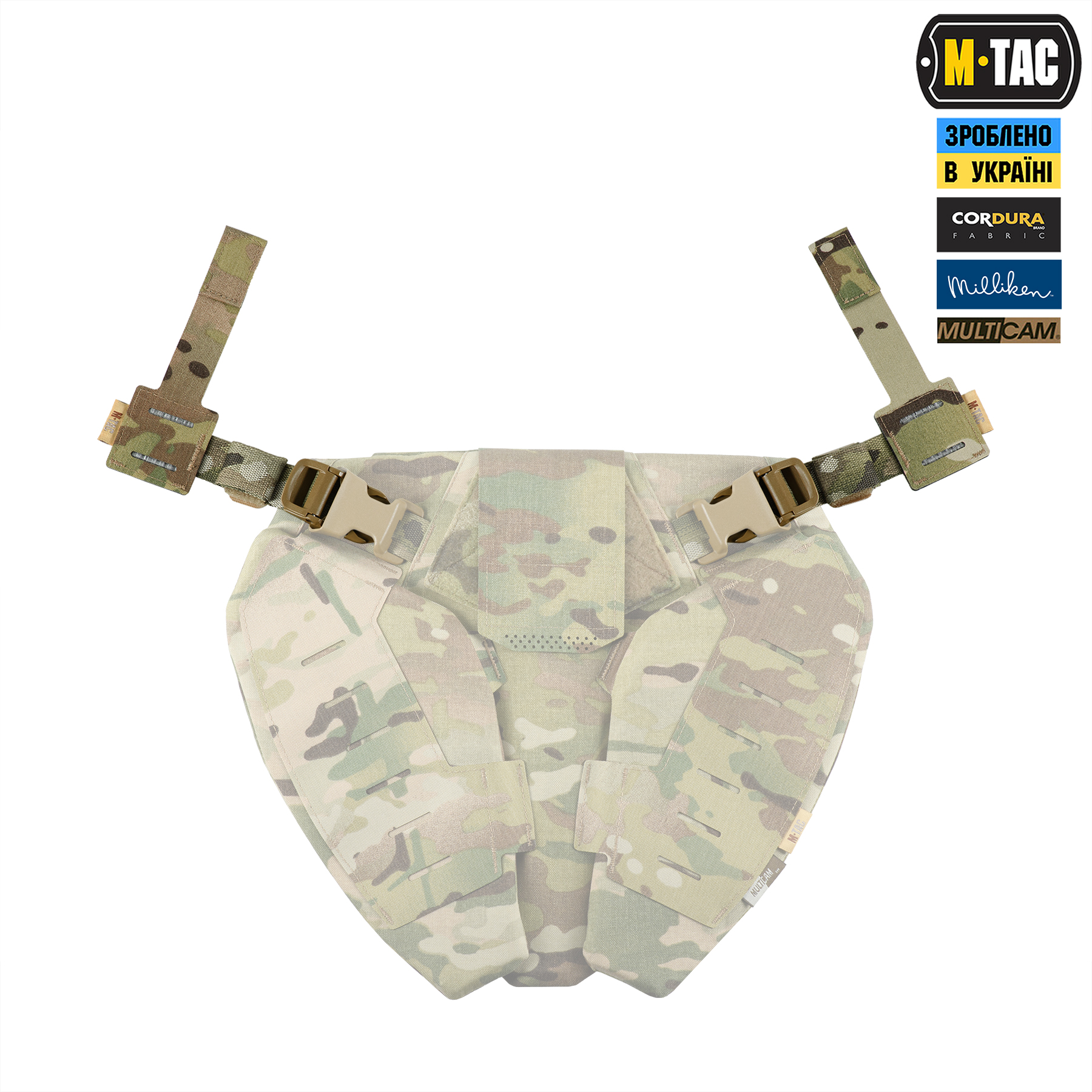 M-Tac адаптер на Range Belt для защиты паха Groin Protection Elite Multicam — 4