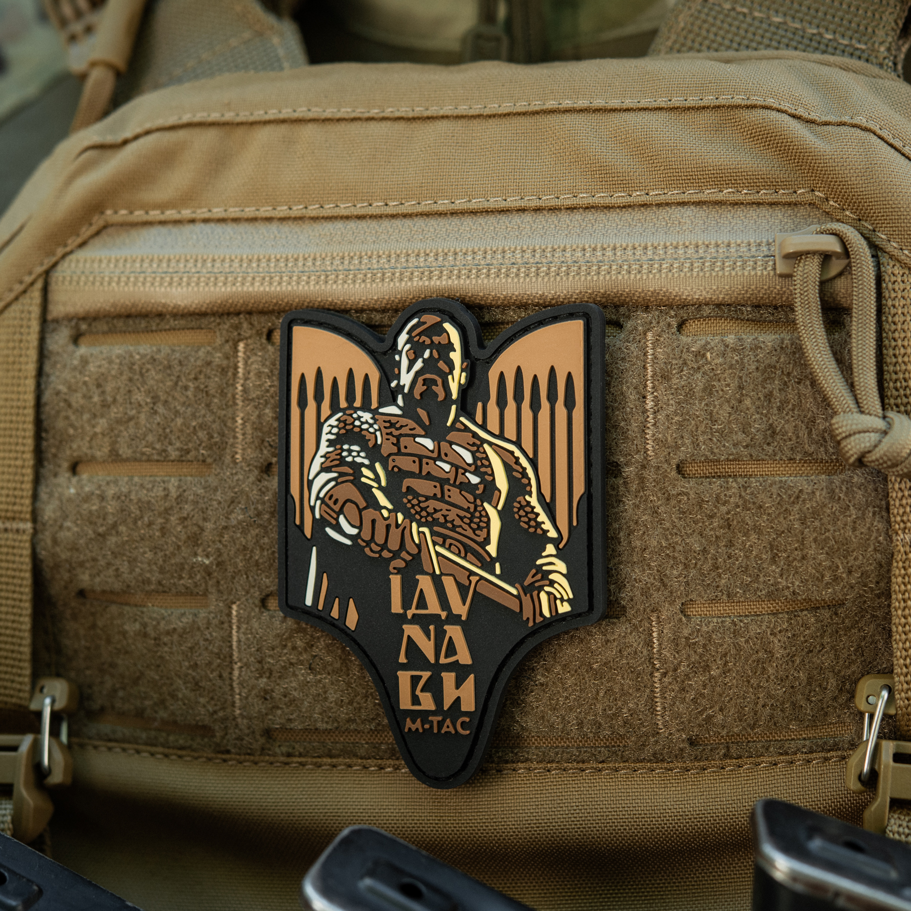 M-Tac нашивка Святослав PVC coyote — 8
