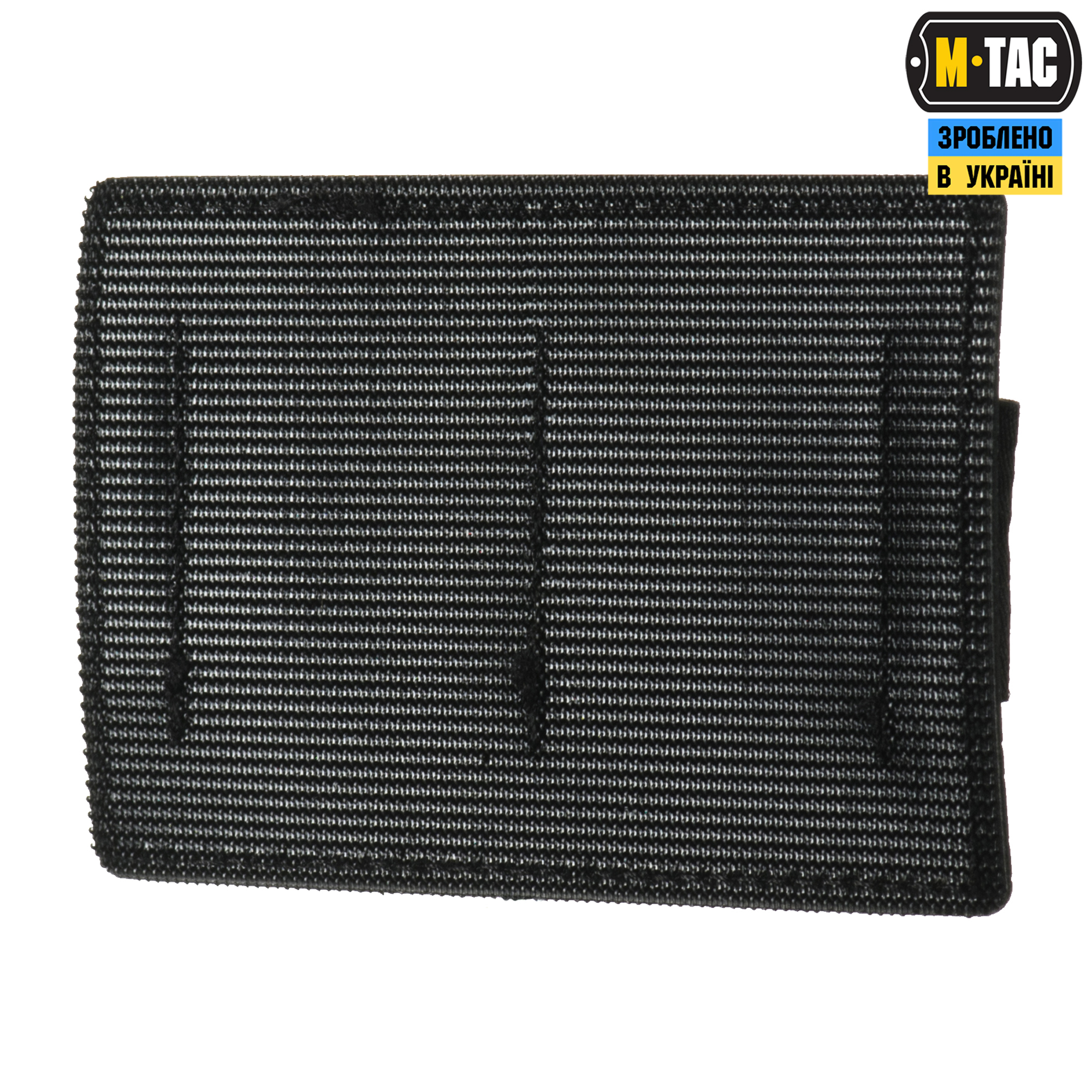 M-Tac вставка модульная малая (2 секции) Black — 6