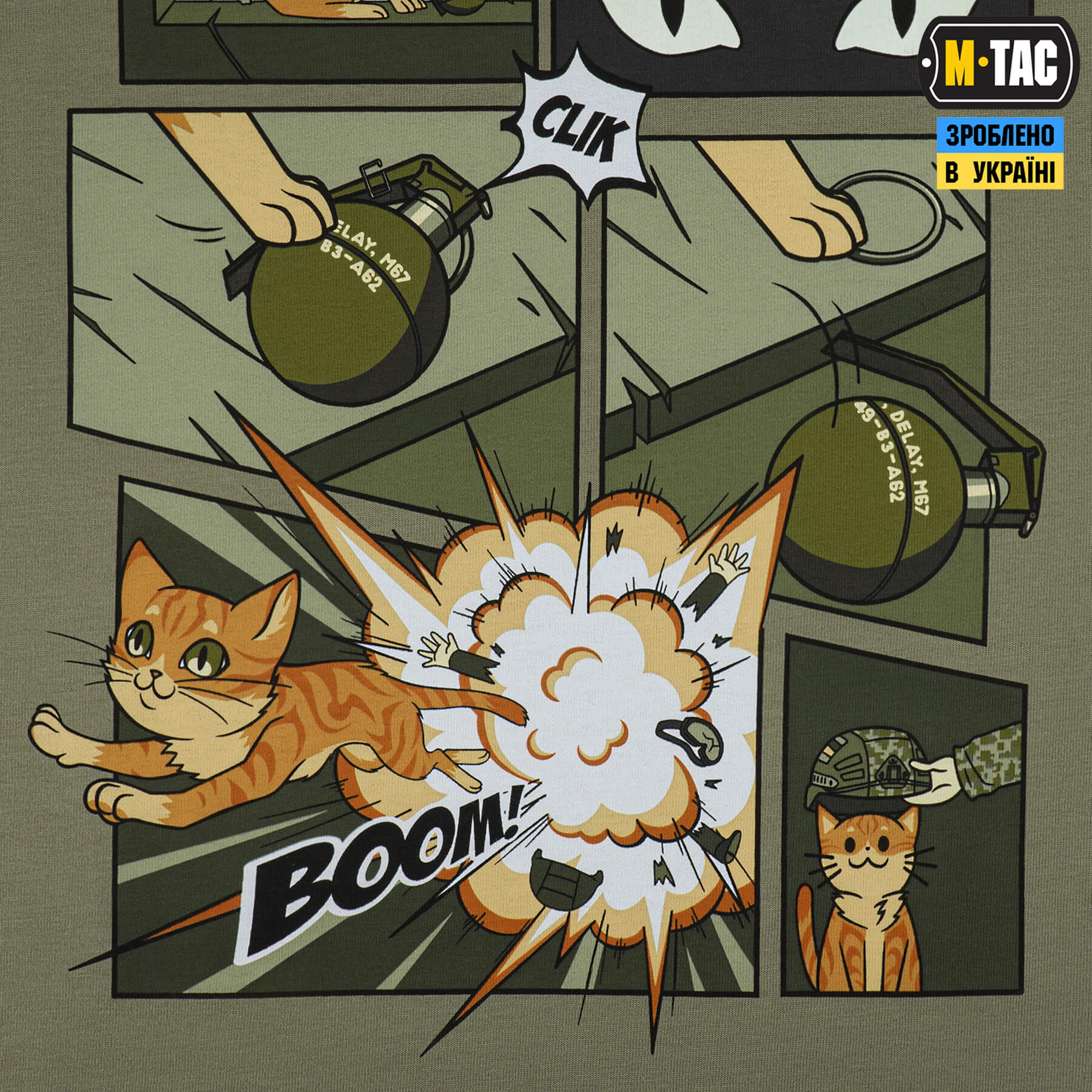 M-Tac футболка Orange Cat Cotton Hard Light Olive — 13