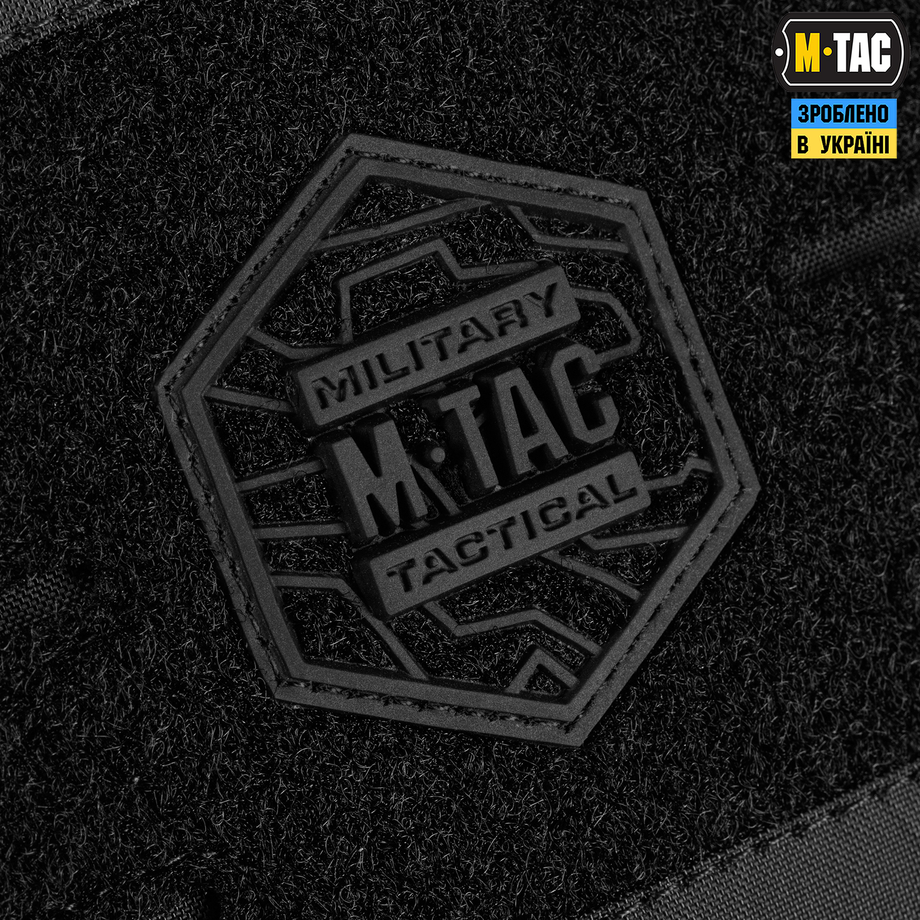M-Tac сумка EDC Bag X-Pac Elite Black — 11