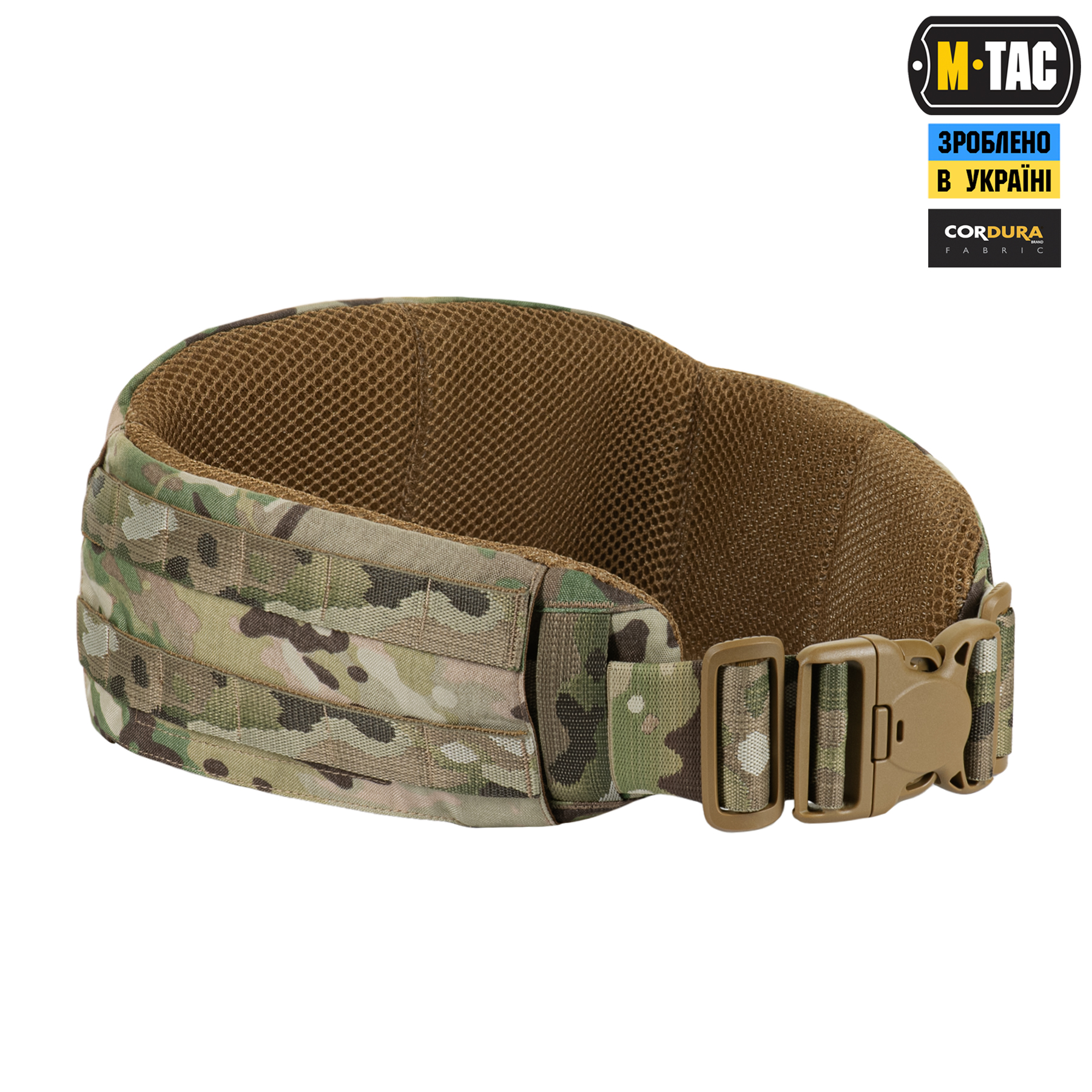 M-Tac пояс тактический War Belt ARMOR Multicam — 4