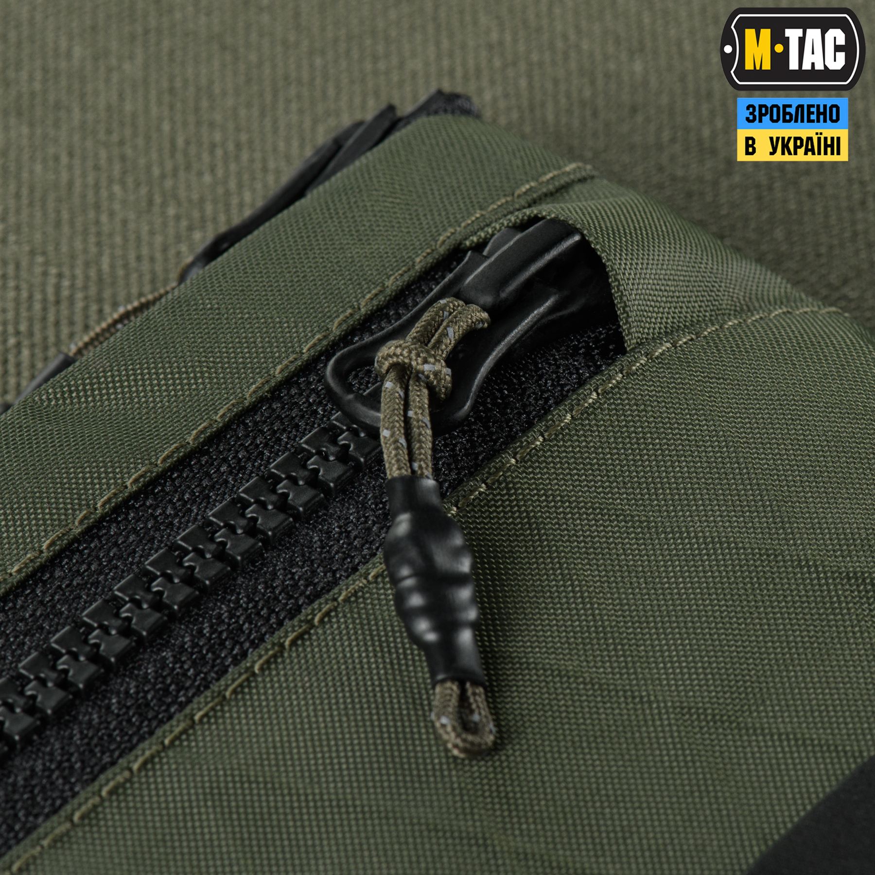 M-Tac кошелек горизонтальный X-Pac Elite Ranger Green — 9