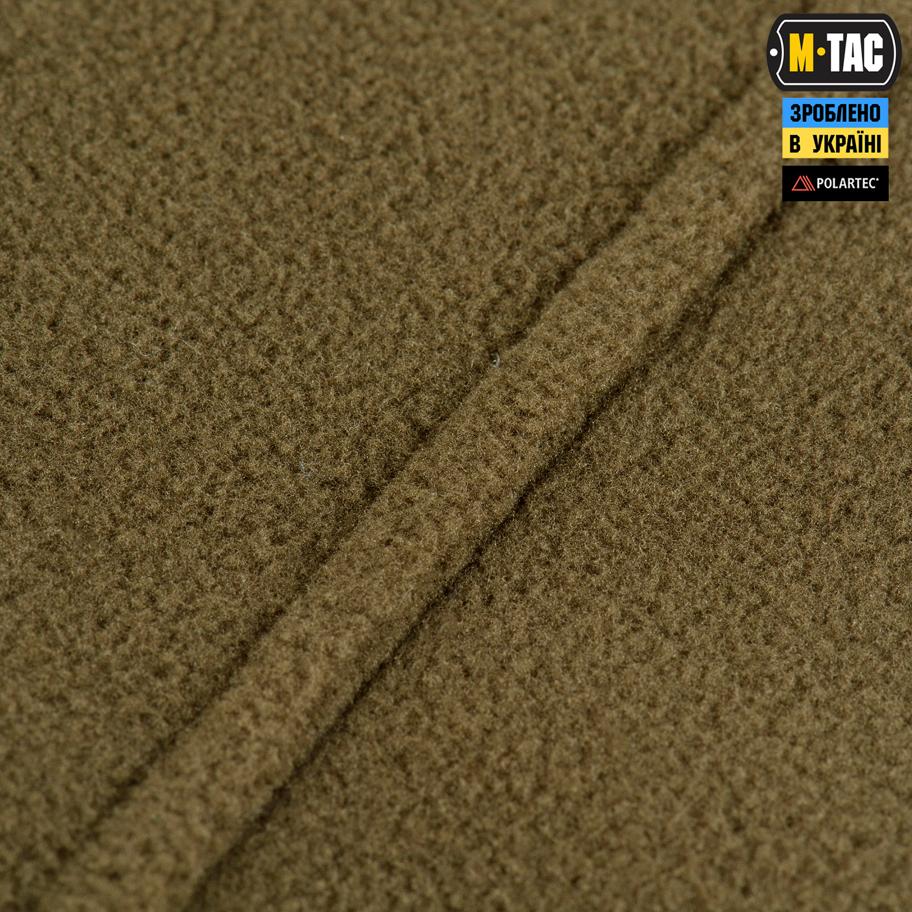 M-Tac кофта Delta Polartec Dark Olive — 9