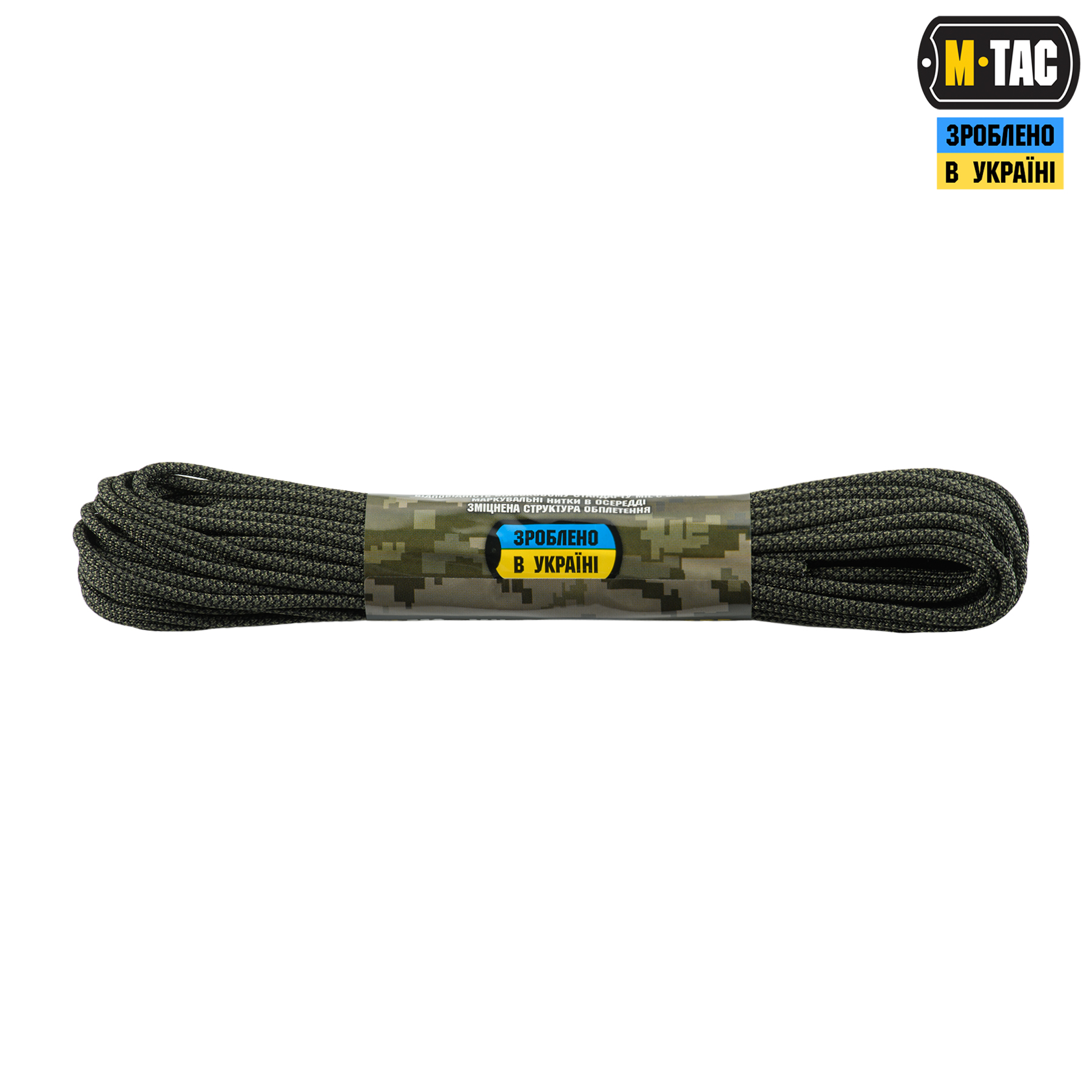 M-Tac паракорд 550 mil-spec 15m Diamond Snake 2 — 3