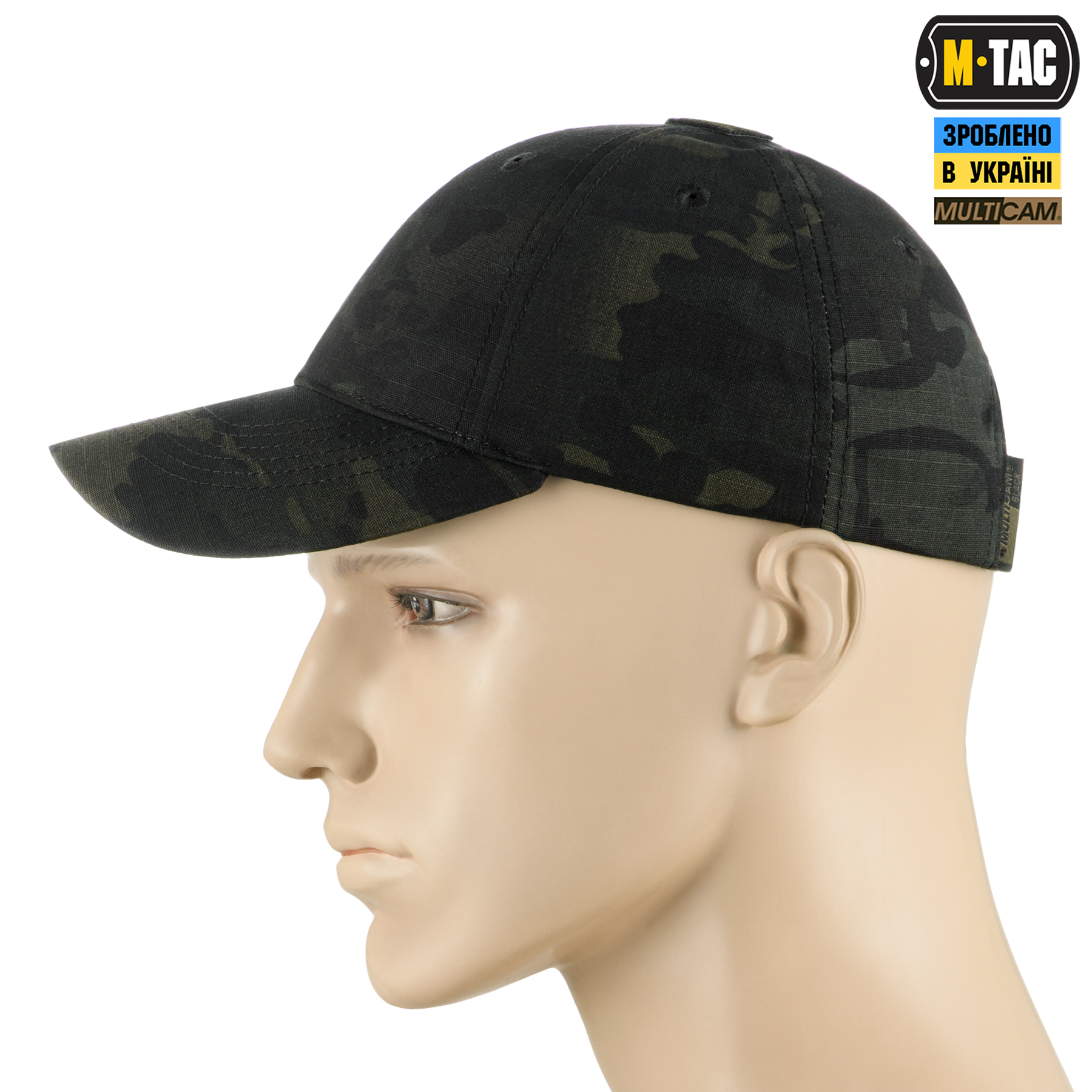 M-Tac бейсболка Elite NYCO Extreme Multicam Black — 3