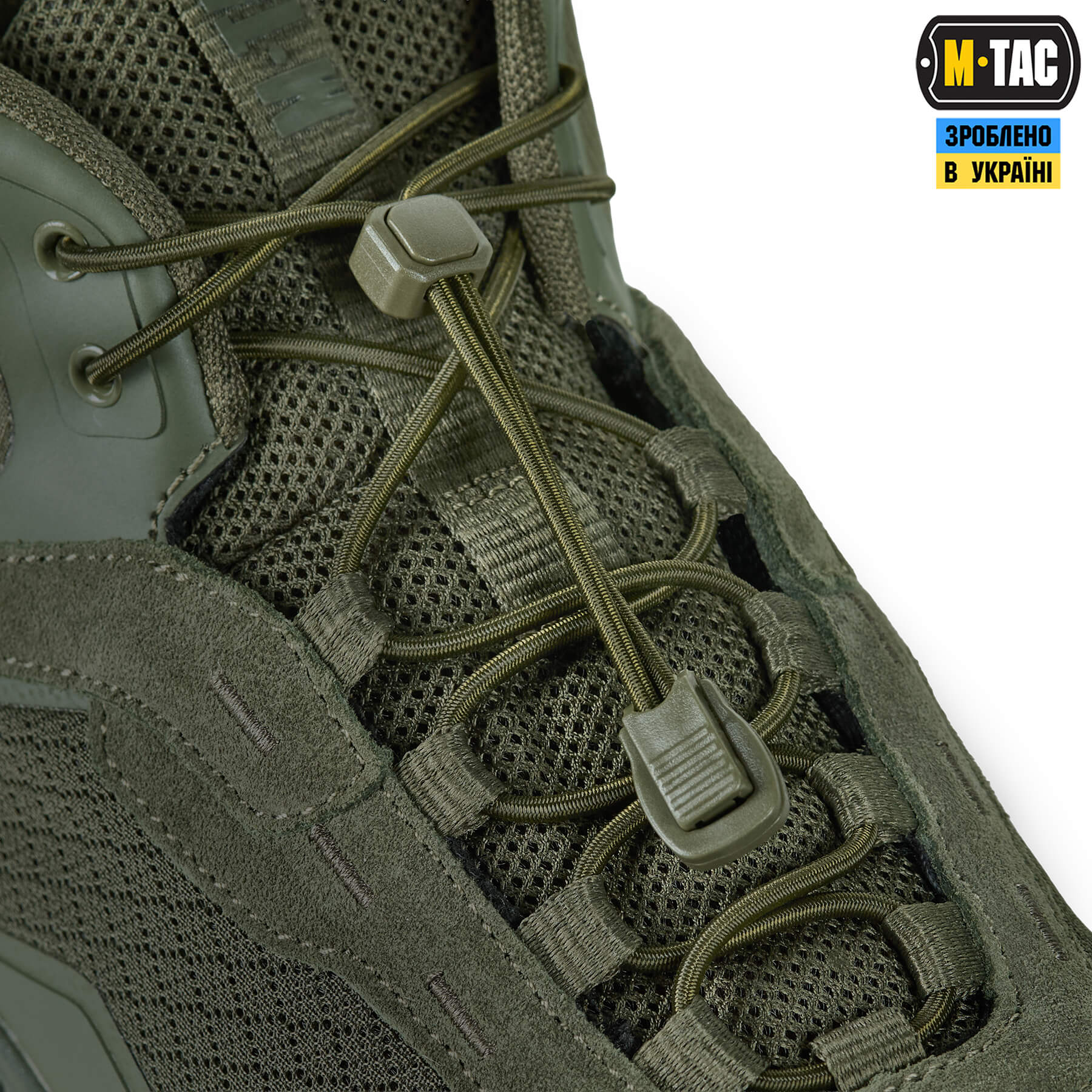 M-Tac шнурки Elastic Shoelaces OD Green 120 см — 6