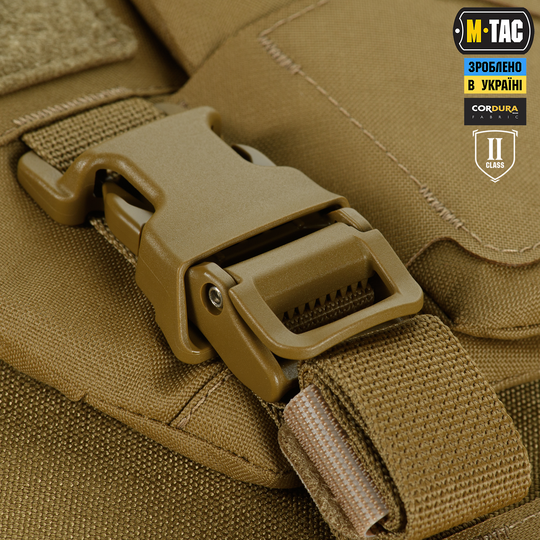M-Tac Баллистическая защита паха Groin Protection GEN.II 2 класс защиты (FMS) Coyote — 12