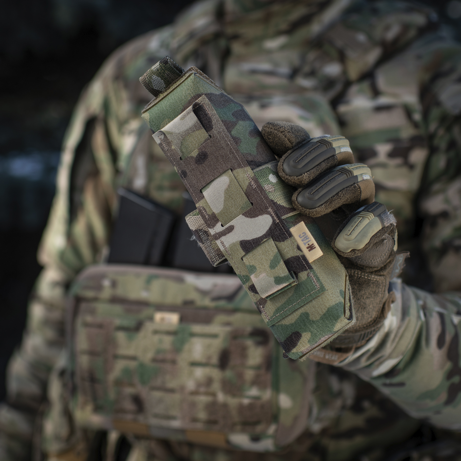 M-Tac подсумок для турникета закрытый Multicam — 11
