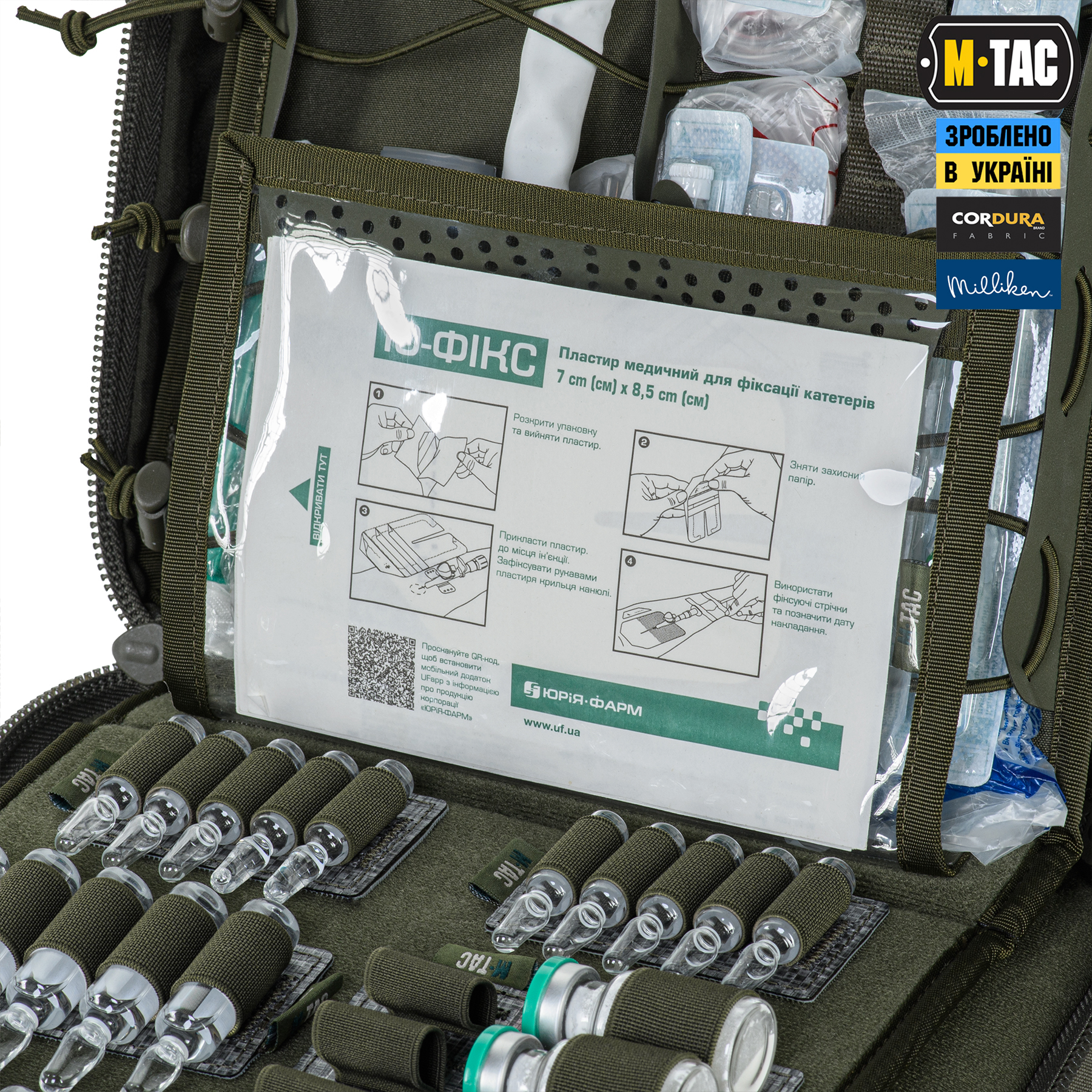 M-Tac рюкзак боевого медика Elite Ranger Green — 33