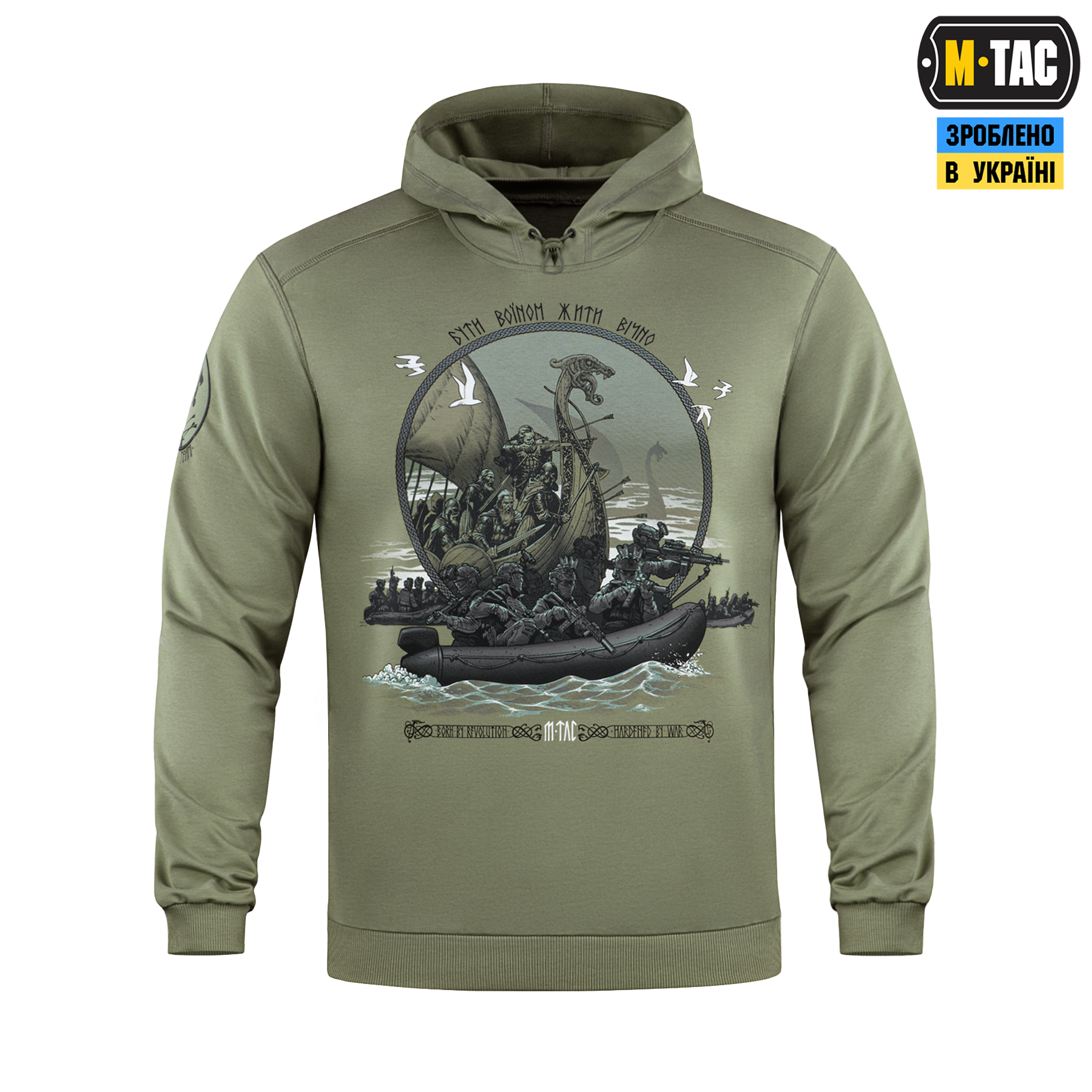 M-Tac кофта Hoodie Драккар Light Olive — 3
