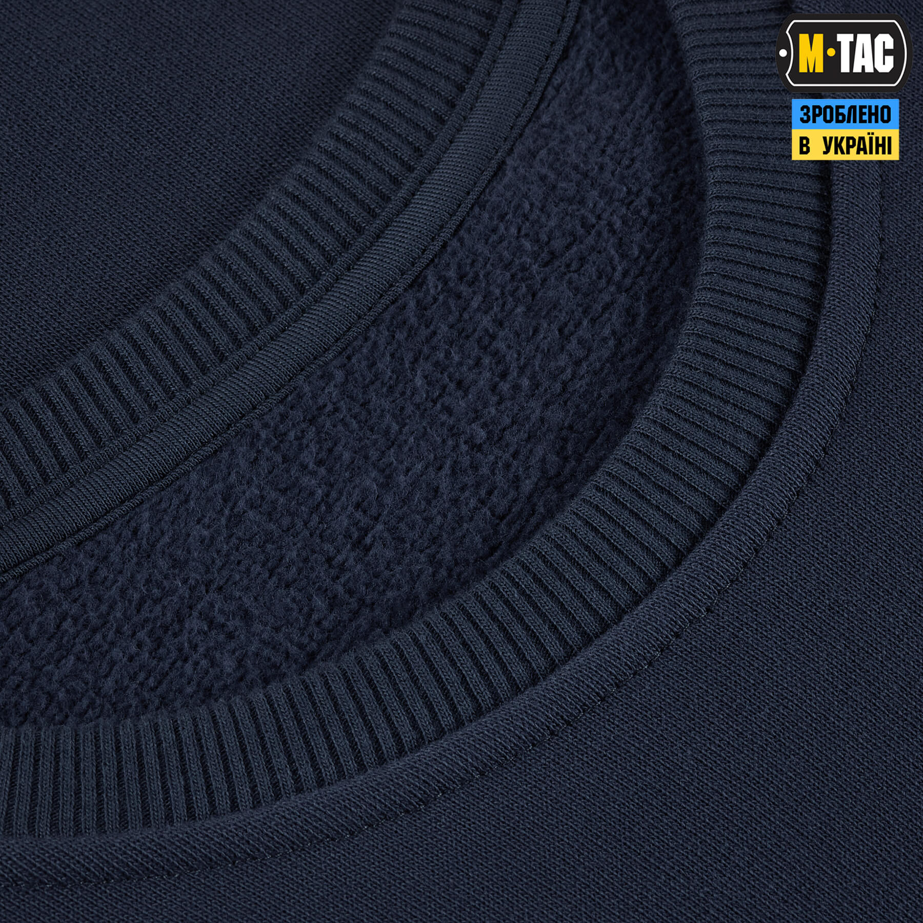 M-Tac свитшот Nylon Pocket Cotton Hard Indigo Blue — 9