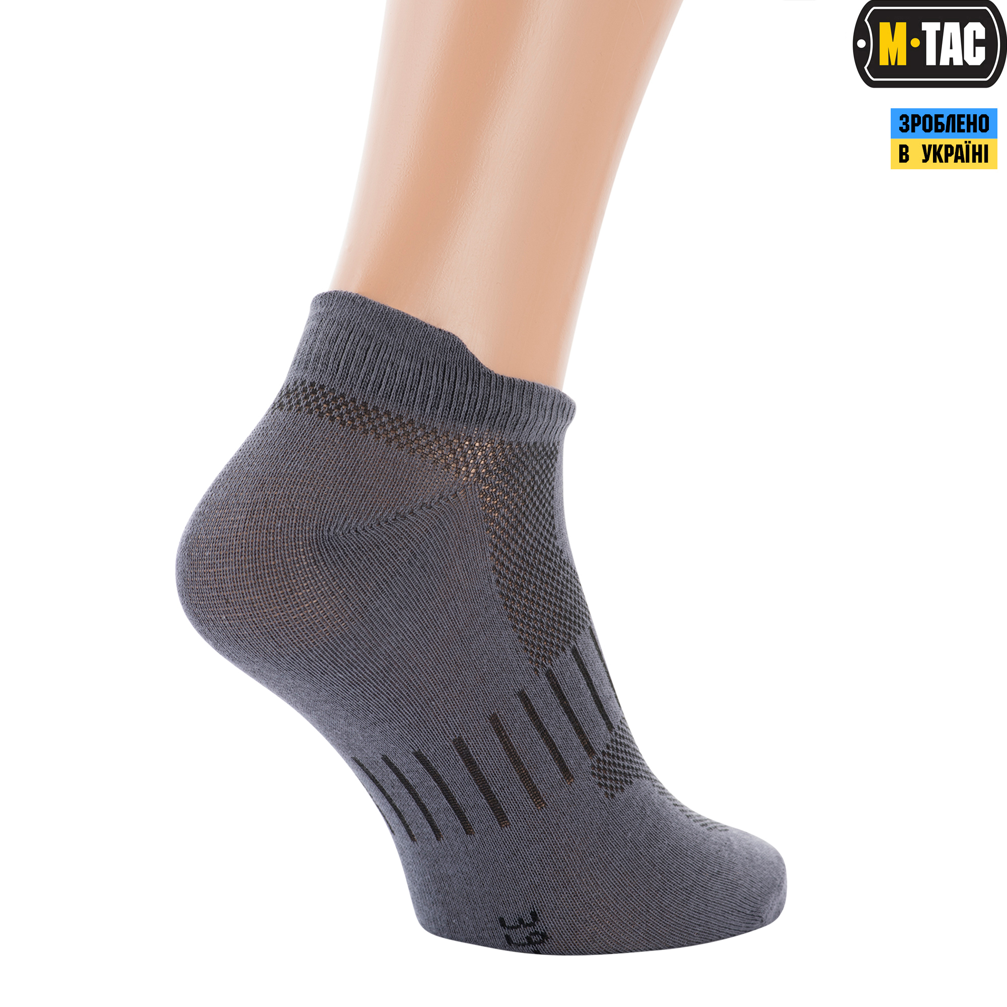 M-Tac носки спортивные легкие Dark Grey — 3