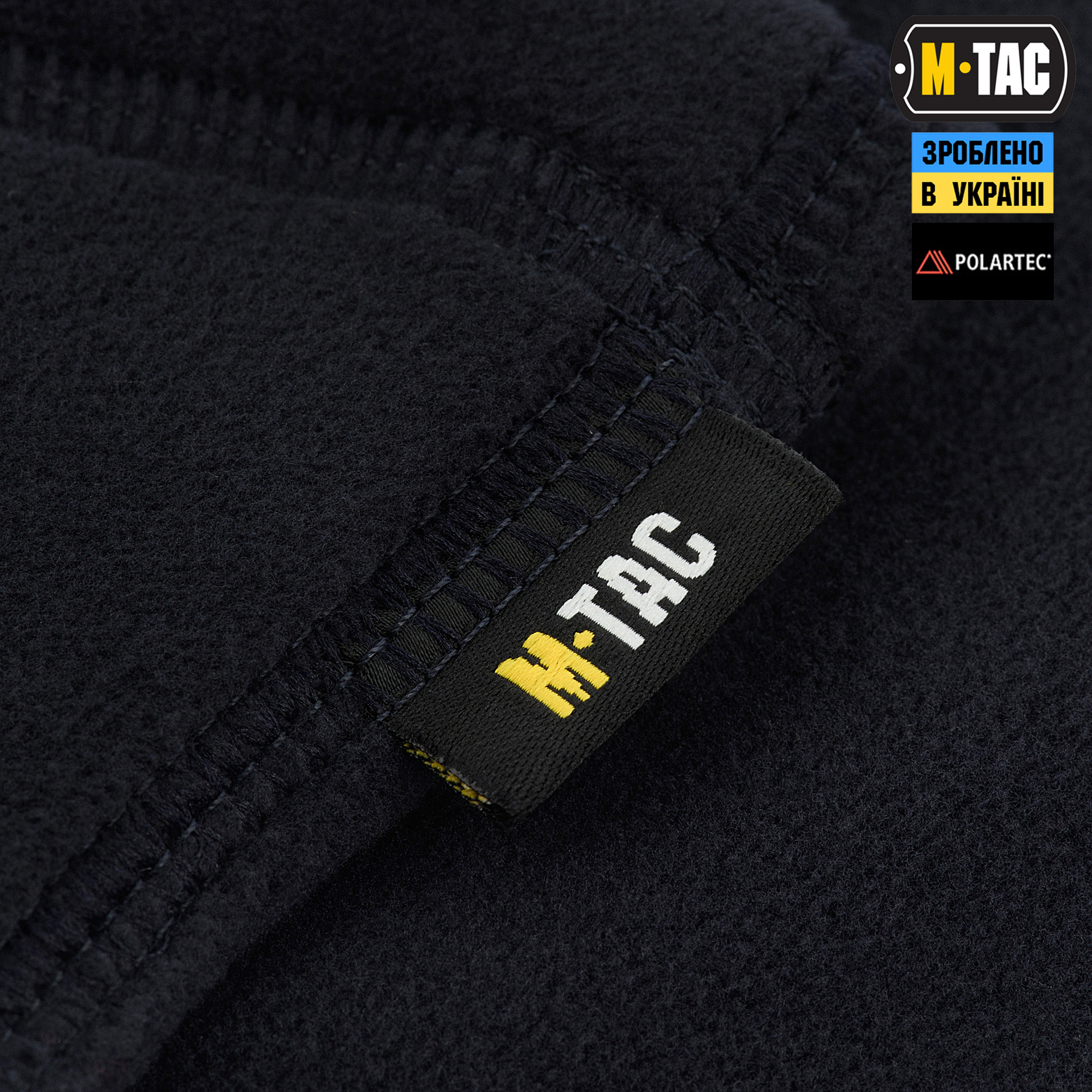 M-Tac шарф-труба анатомический Polartec Dark Navy Blue — 7