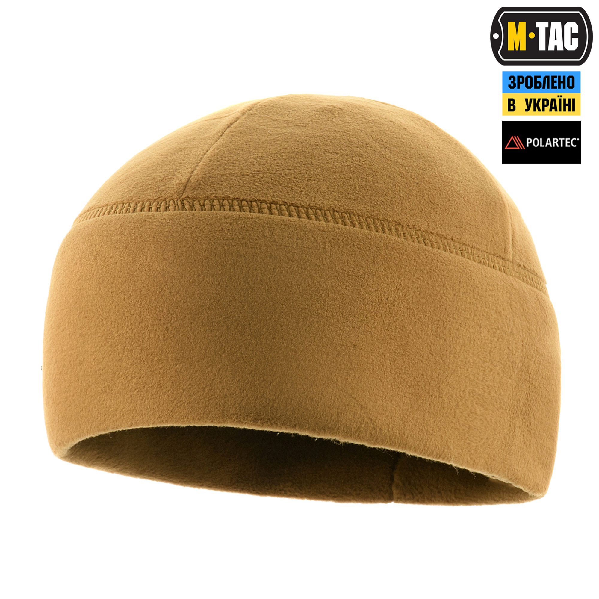 M-Tac шапка Watch Cap флис Light Polartec Gen.II Coyote — 5