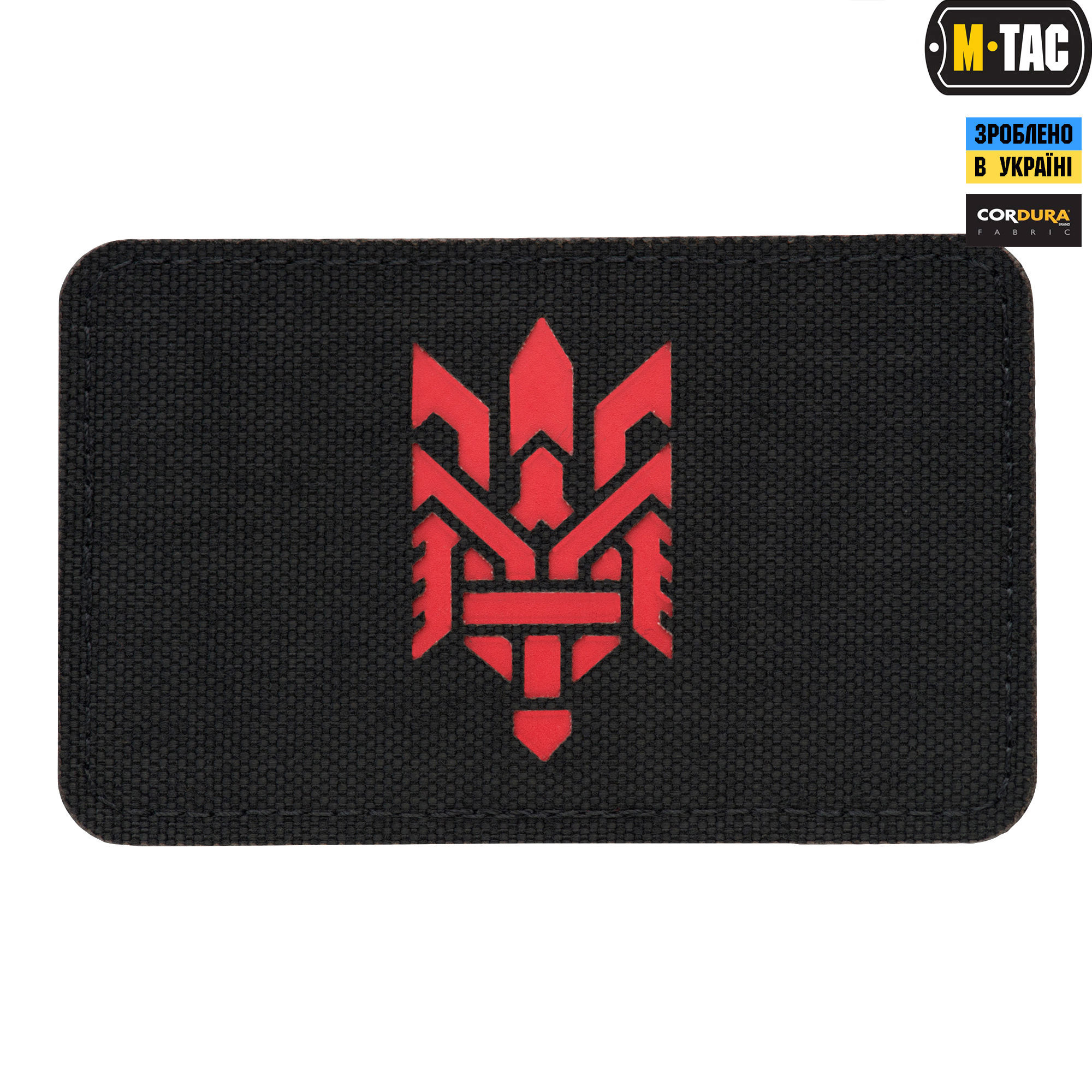 M-Tac нашивка Тризуб (стилизация) Laser Cut горизонтальная Black/Red — 2