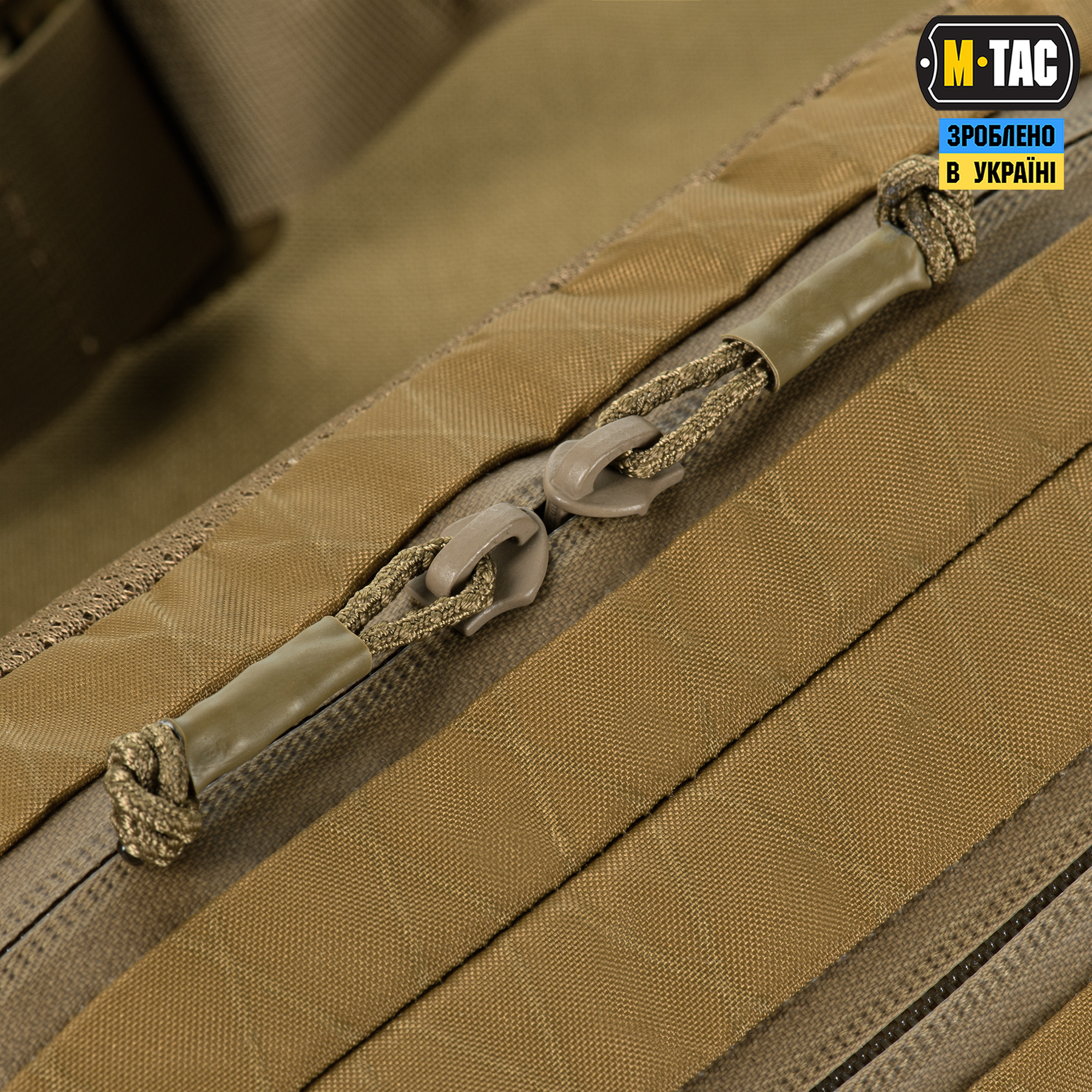 M-Tac сумка City Waist Bag X-Pac Elite Coyote — 6