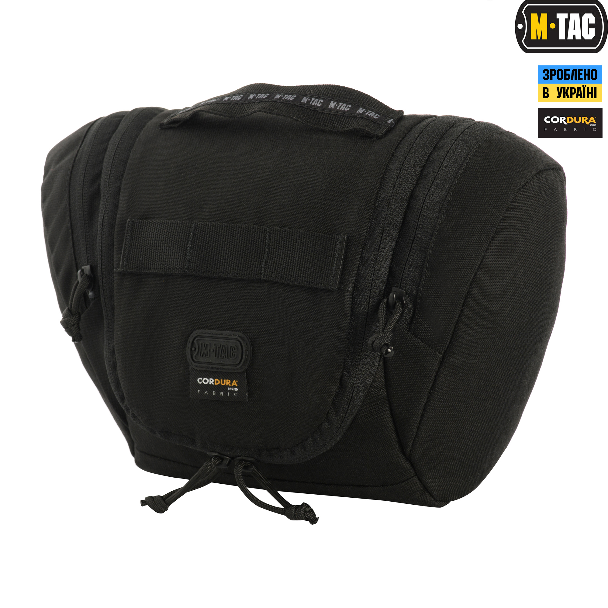 M-Tac несессер Elite Gen.II Black — 2