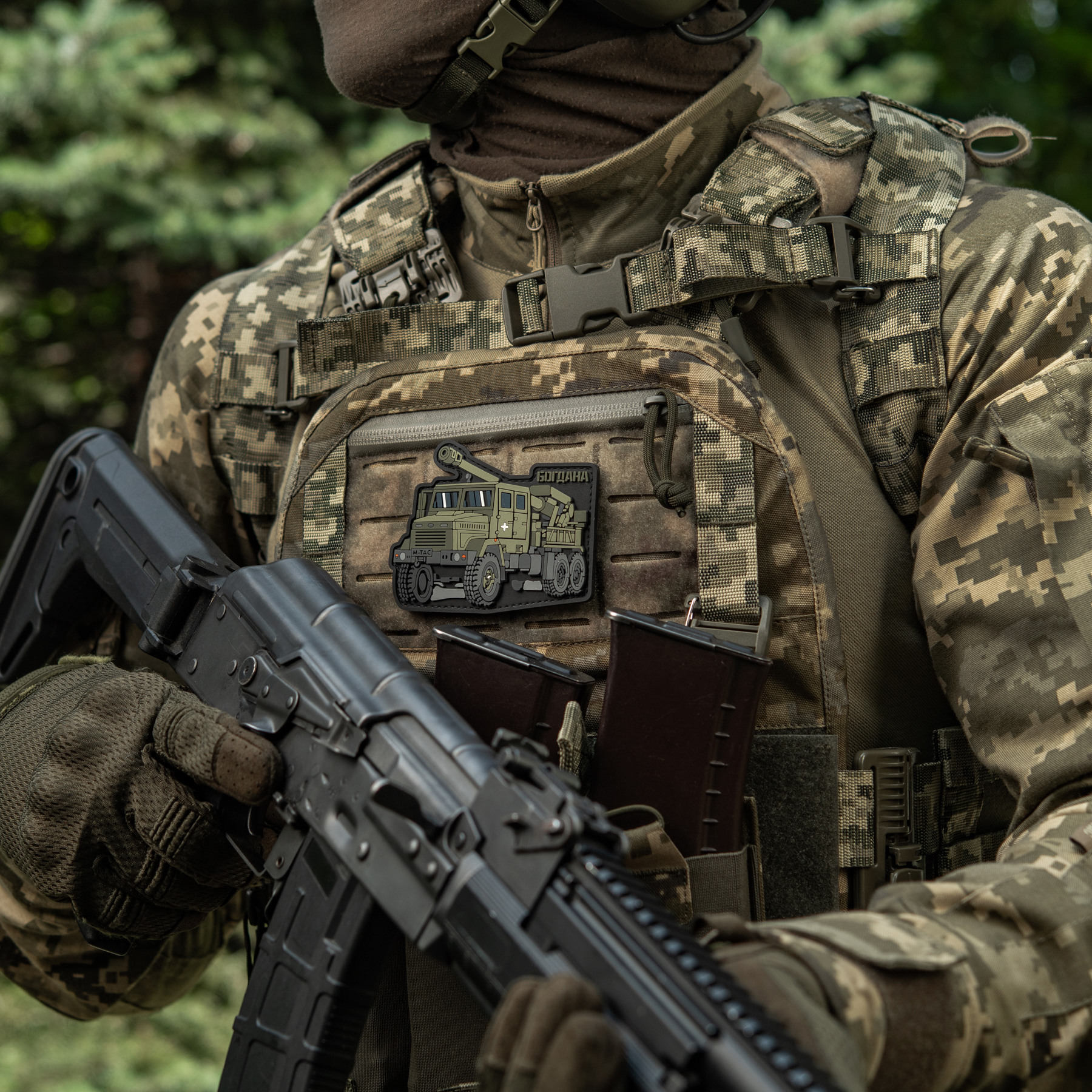M-Tac нашивка Богдана (PVC) — 3