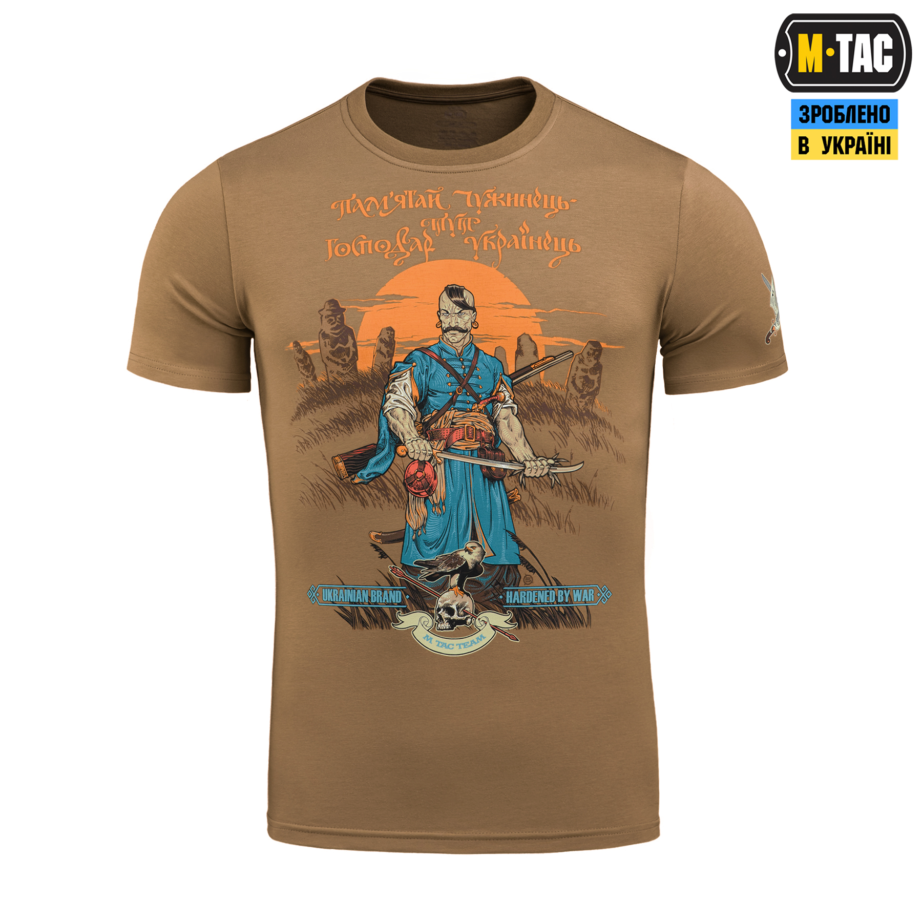M-Tac футболка Господар землі Coyote Brown — 3