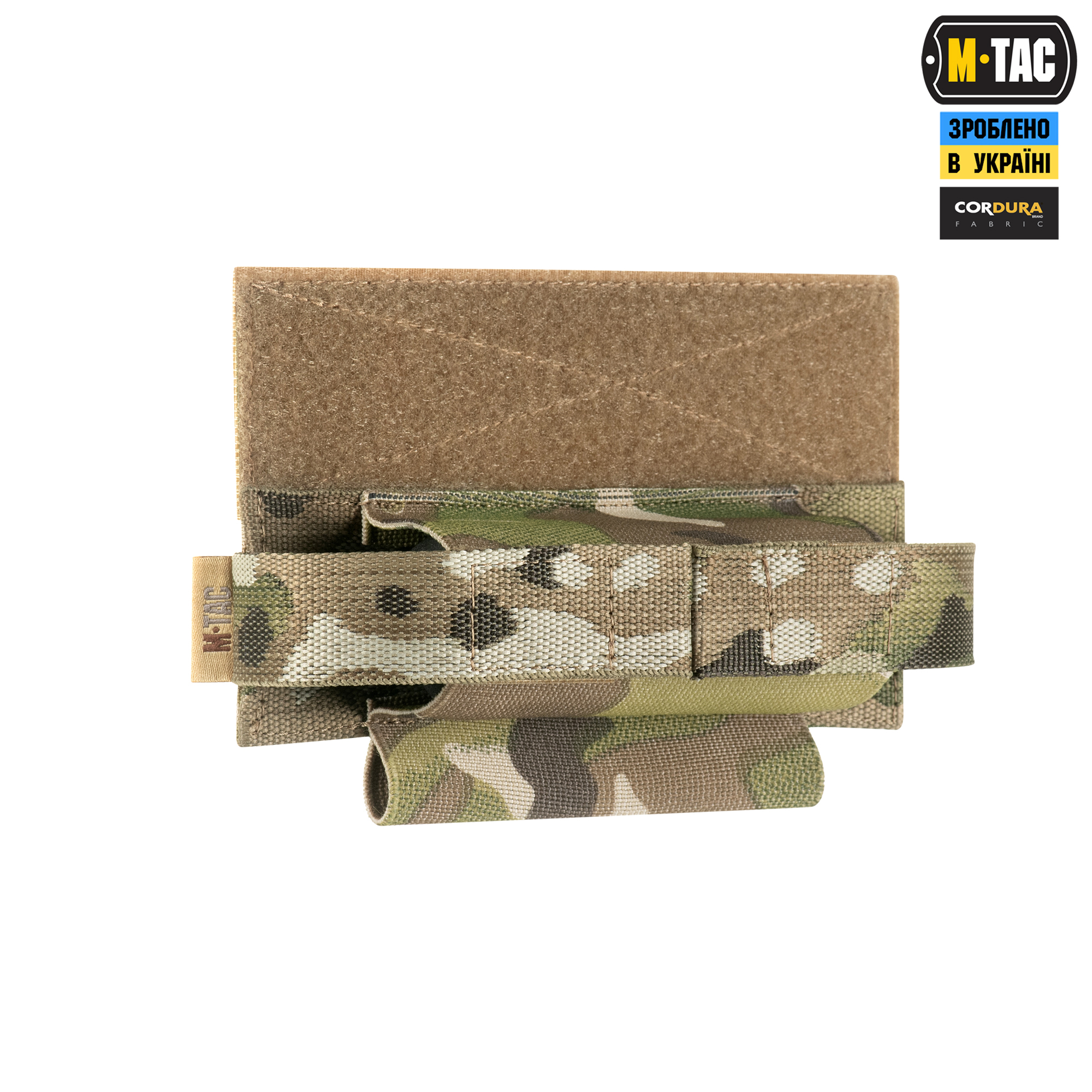 M-Tac подсумок для турникета эластичный на липучке Gen.5 Multicam — 4