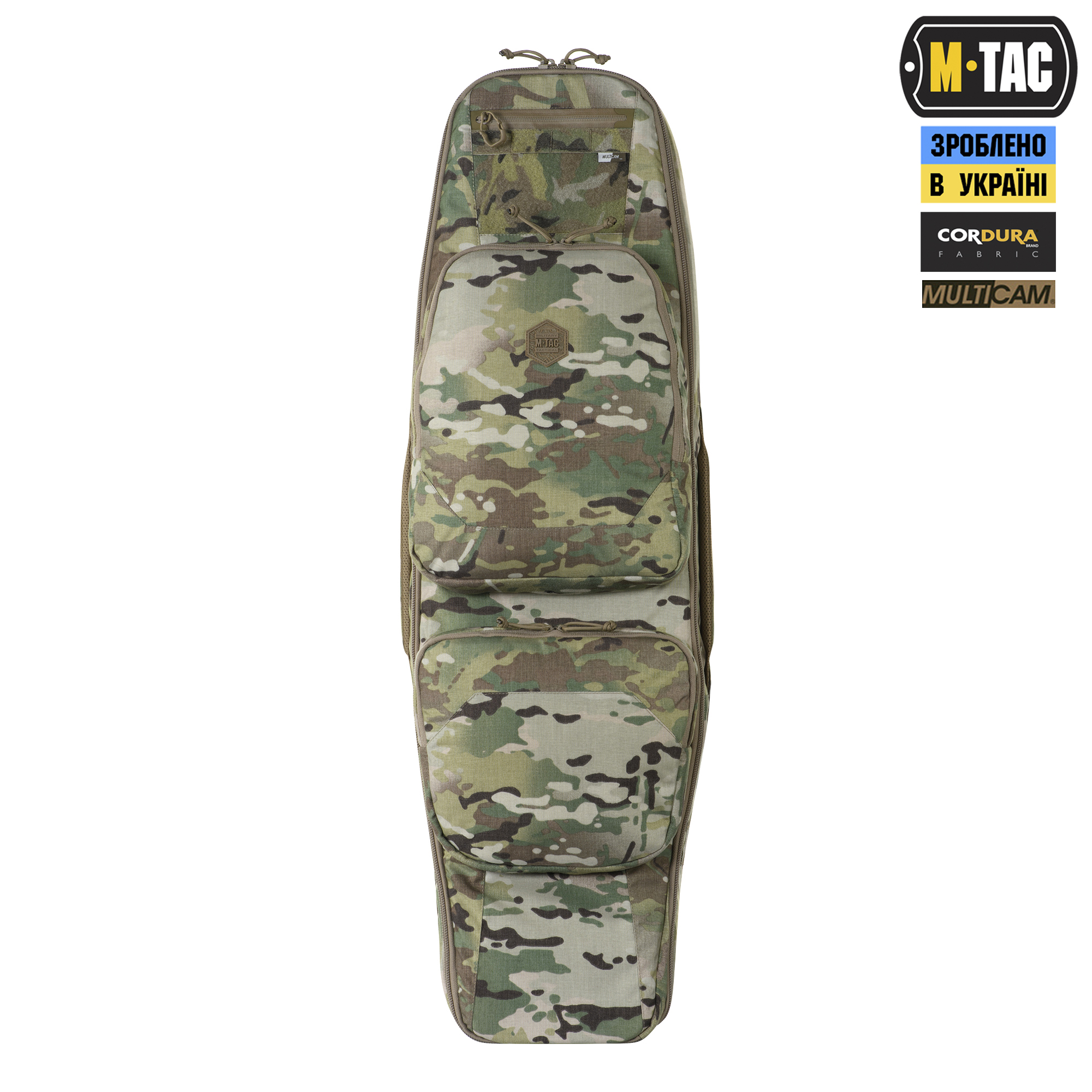 M-Tac рюкзак-чехол для оружия 105 см Gen.II Elite Multicam — 3