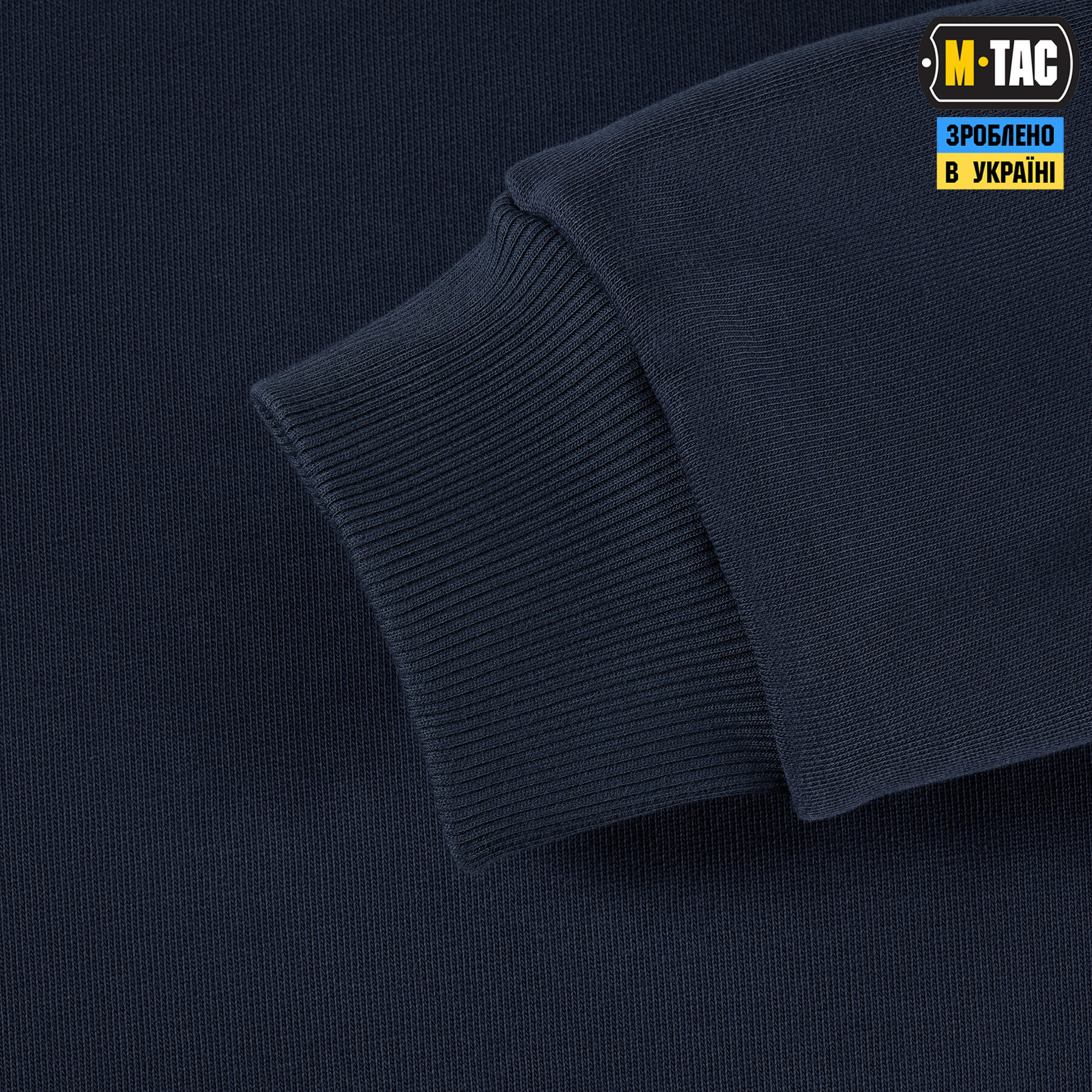 M-Tac свитшот Nylon Pocket Cotton Hard Indigo Blue — 8
