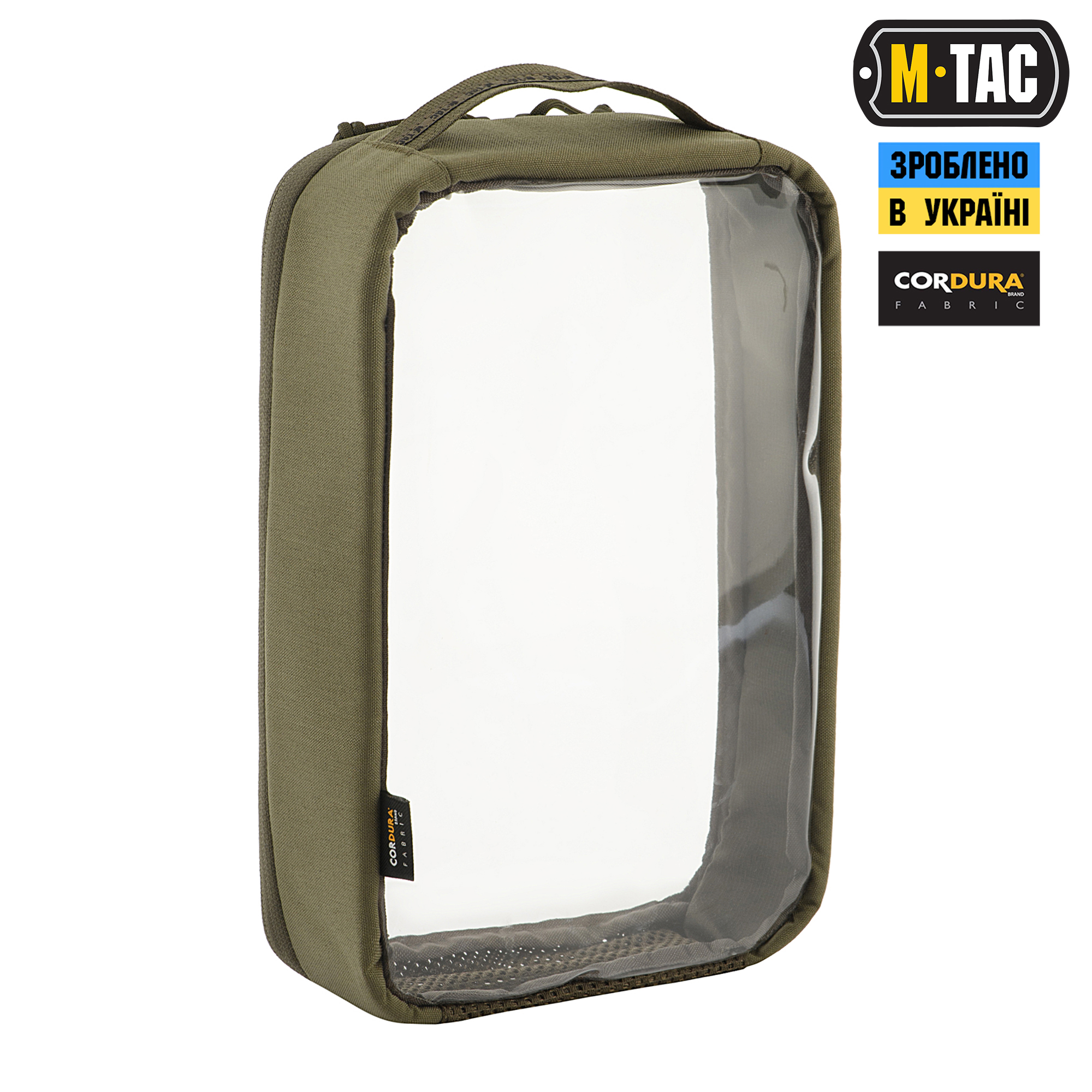 M-Tac органайзер утилитарный прозрачный Elite Large (30х19 см) Ranger Green — 5