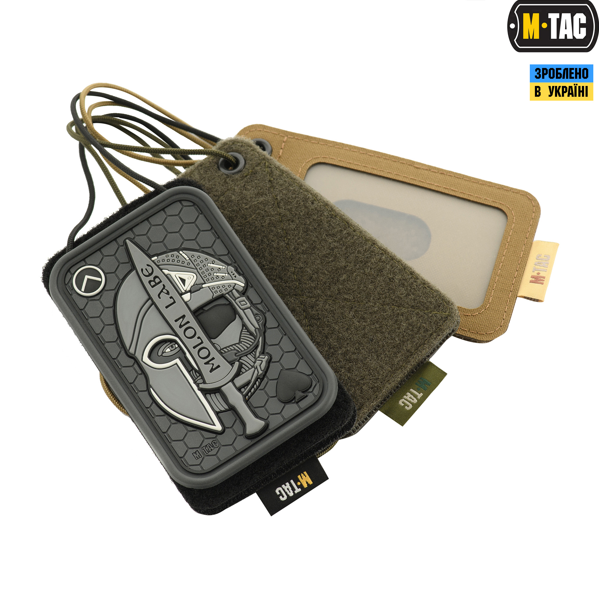 M-Tac бейдж с прозрачной панелью Black — 9