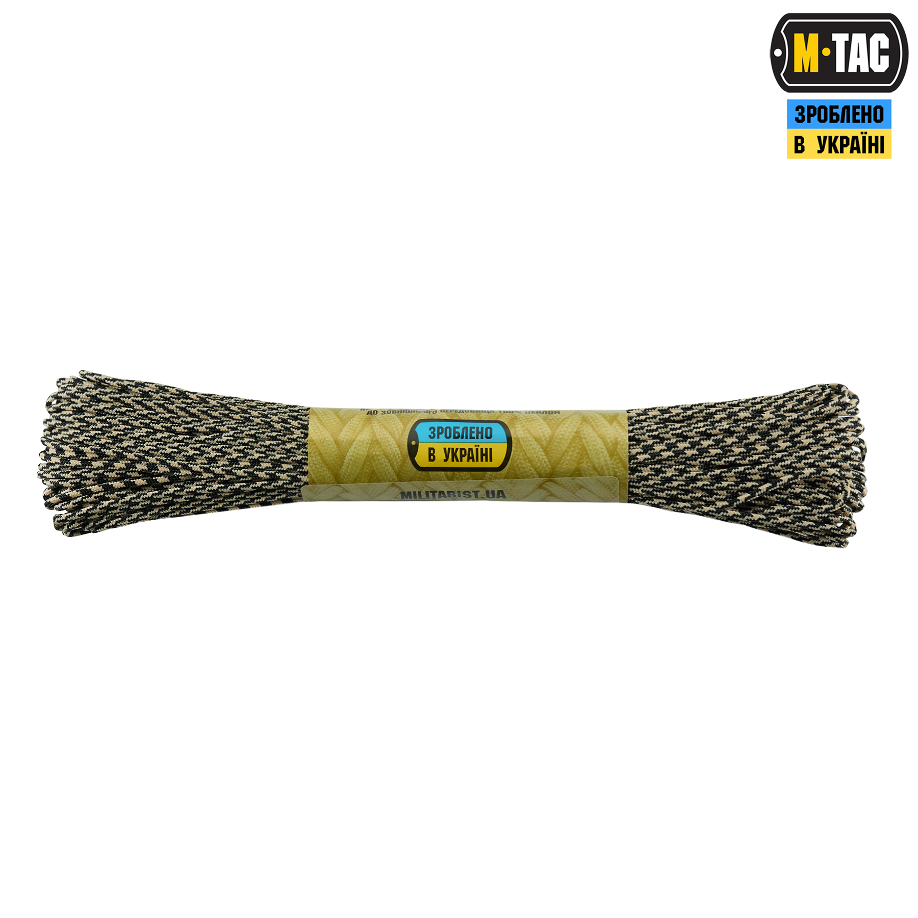 M-Tac паракорд Minicord 30m Black/Sand — 3