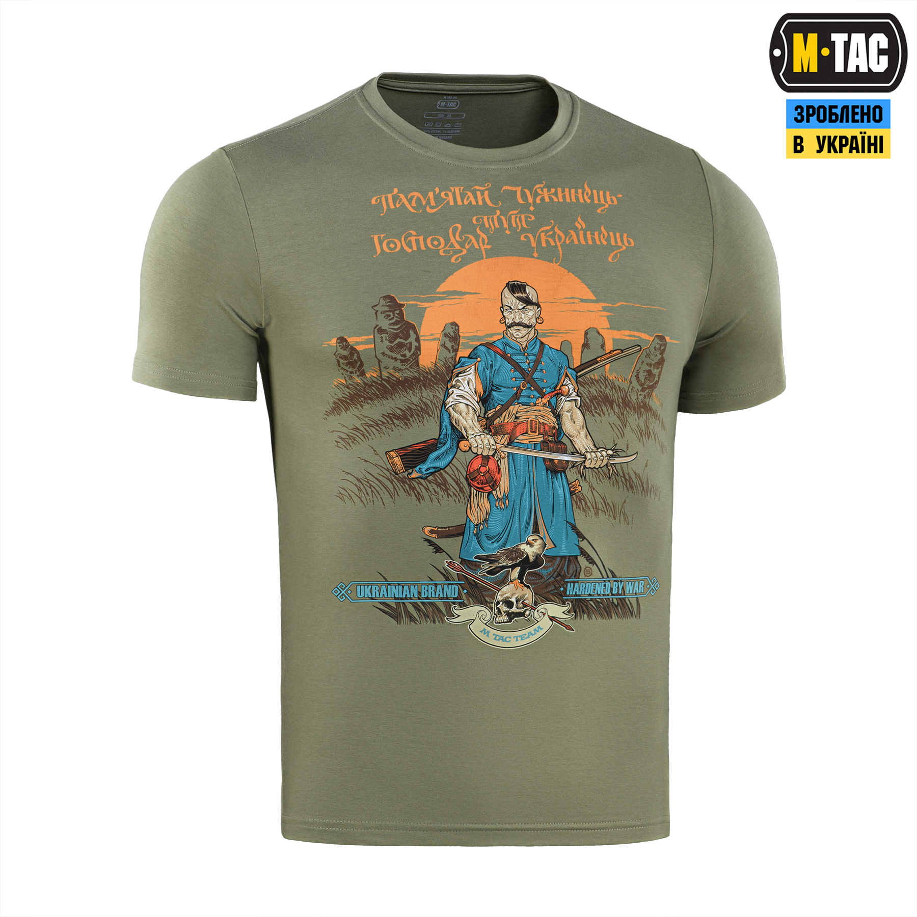 M-Tac футболка Господар землі Light Olive — 4