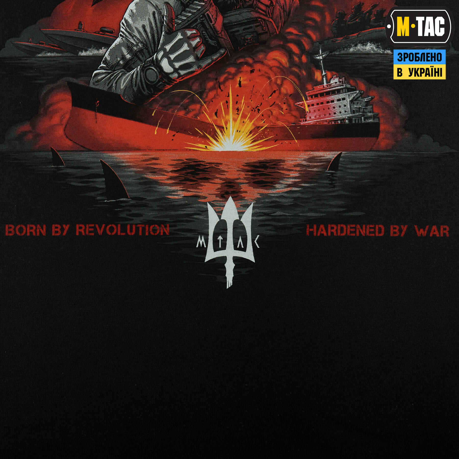 M-Tac футболка Pirates of the Black sea Black — 8