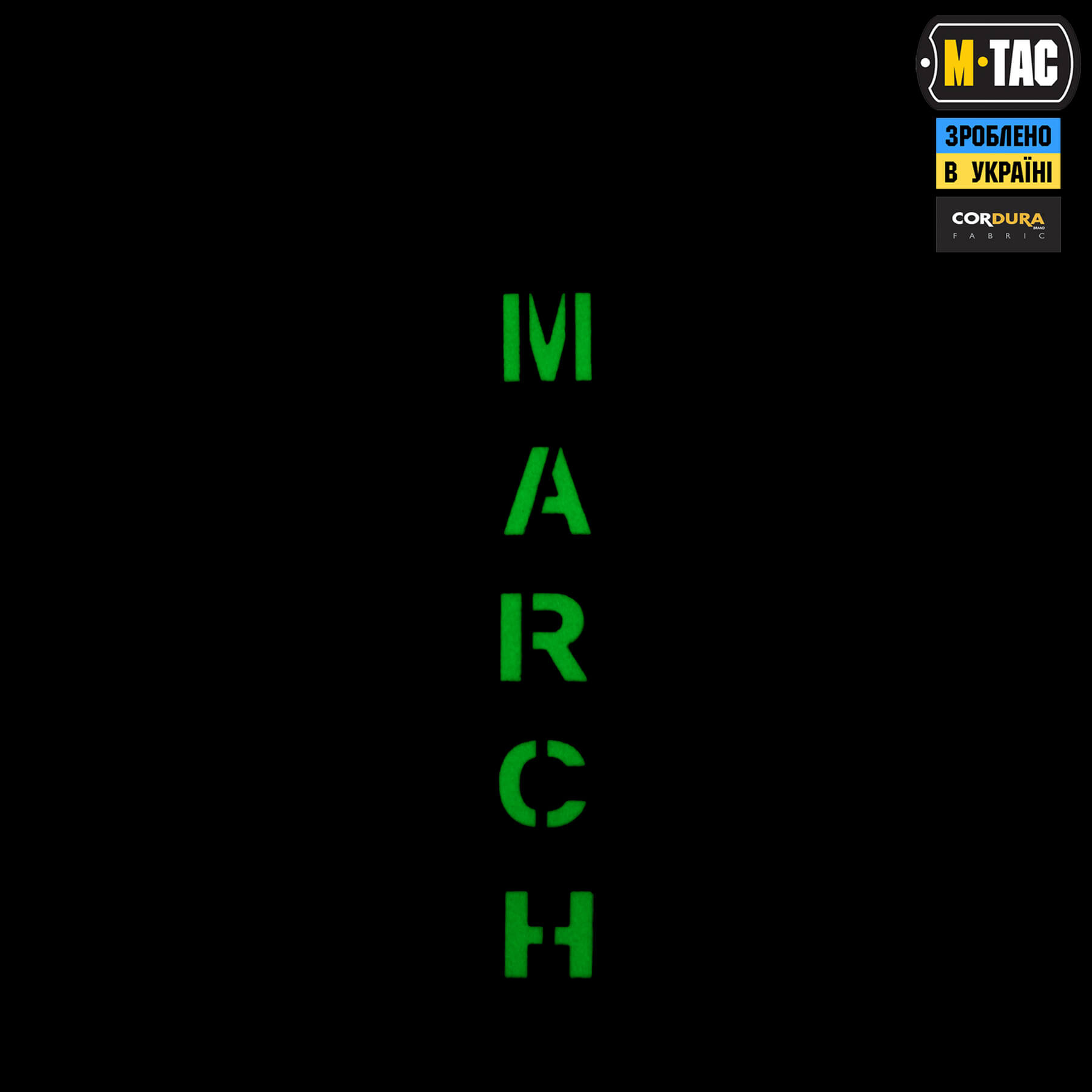 M-Tac нашивка MARCH Ranger Green/Green/GID — 3