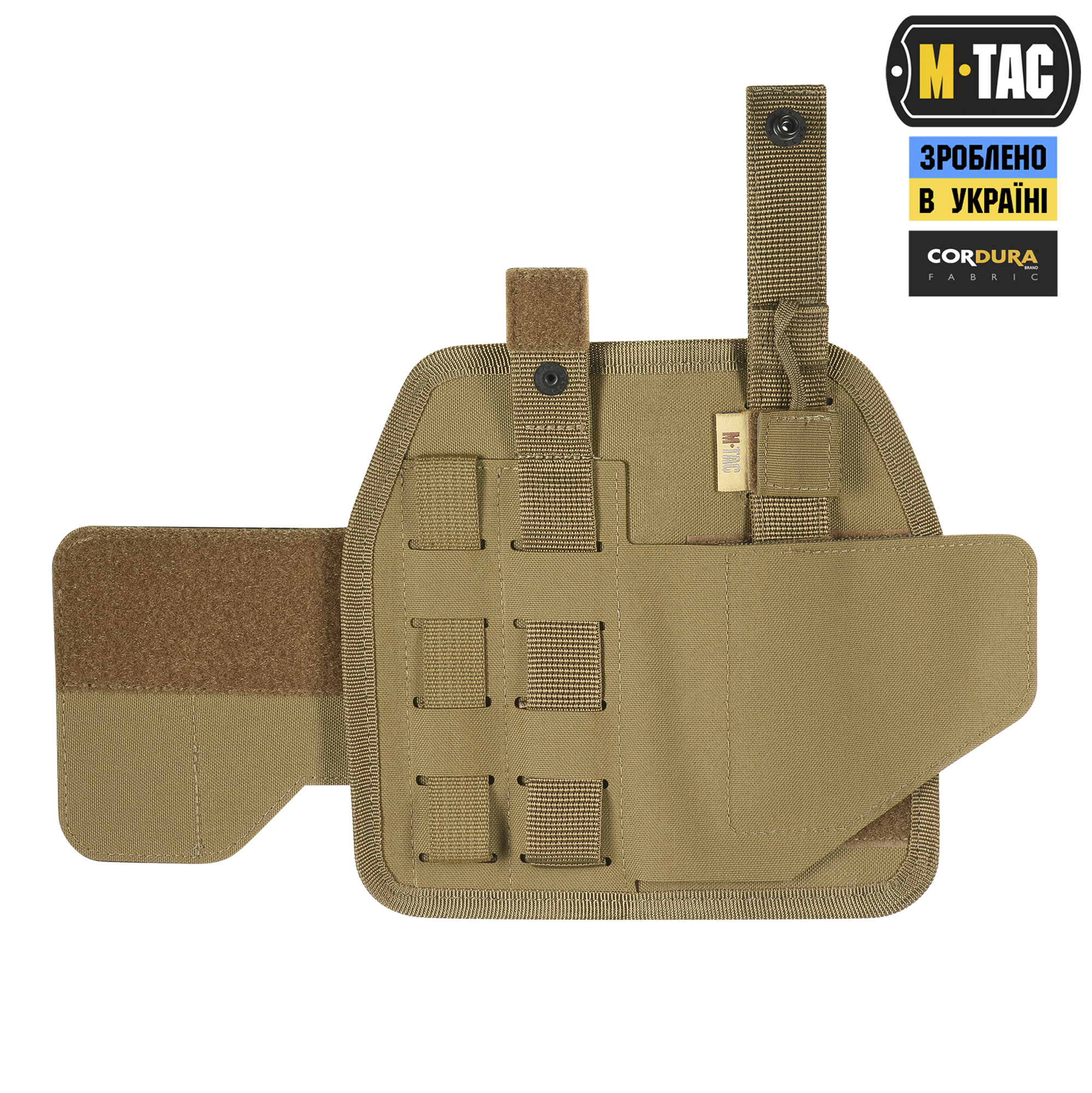 M-Tac кобура универсальная Elite Left Coyote — 7