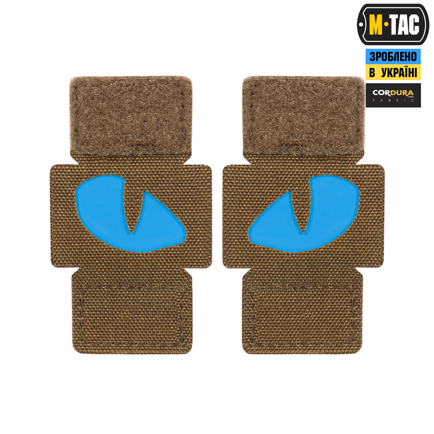 M-Tac нашивка Tiger Eyes Laser Cut (пара) Coyote/Blue/GID — 2