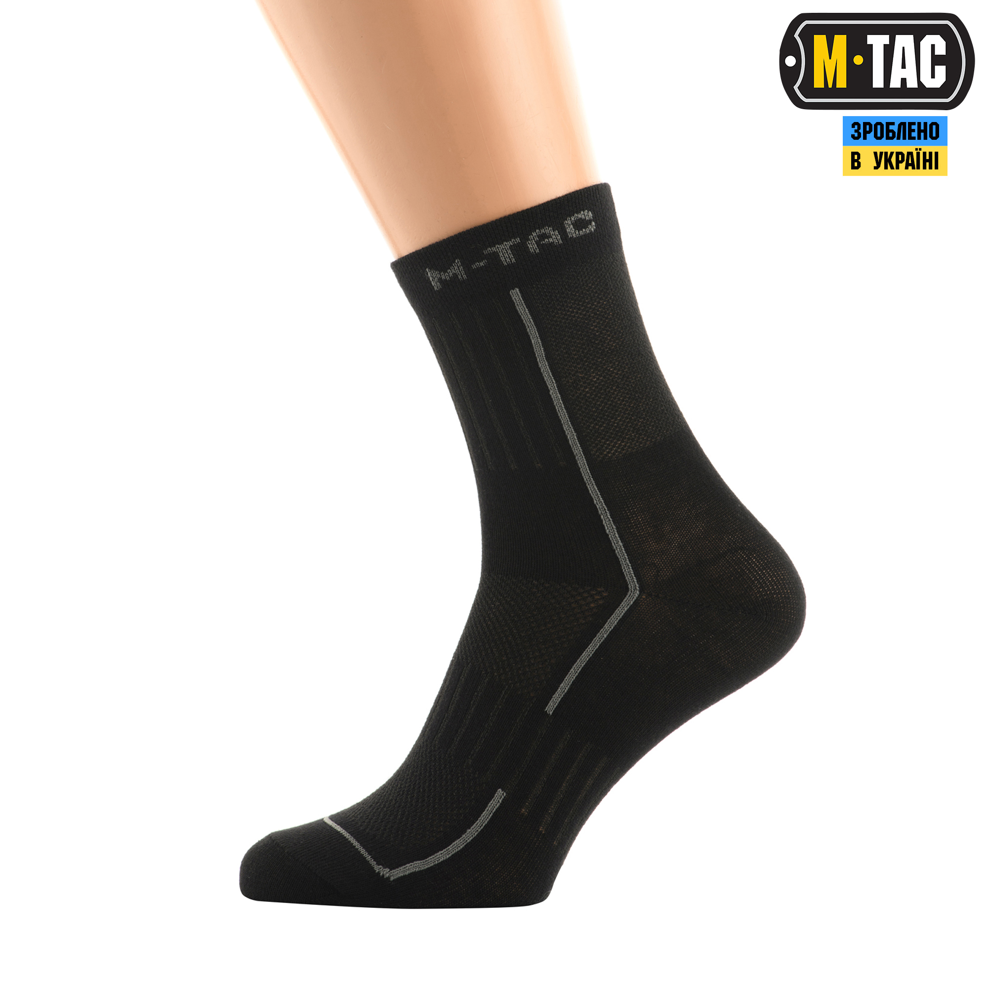 M-Tac носки легкие Mk.3 Black — 3
