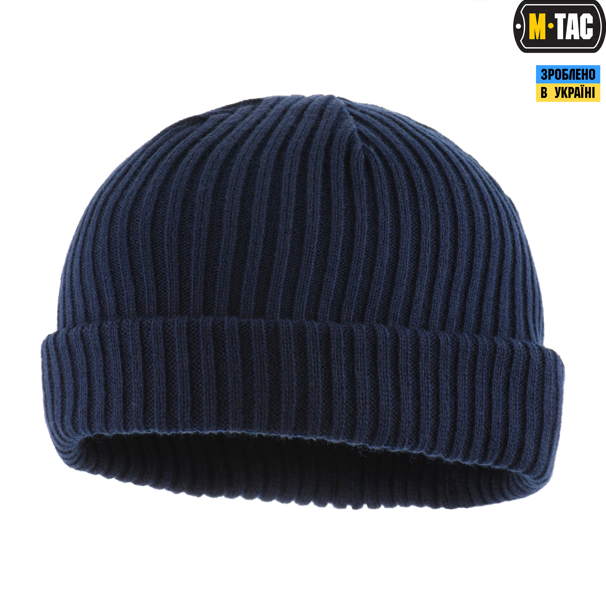 M-Tac шапка вязаная 100% акрил Dark Navy Blue — 5