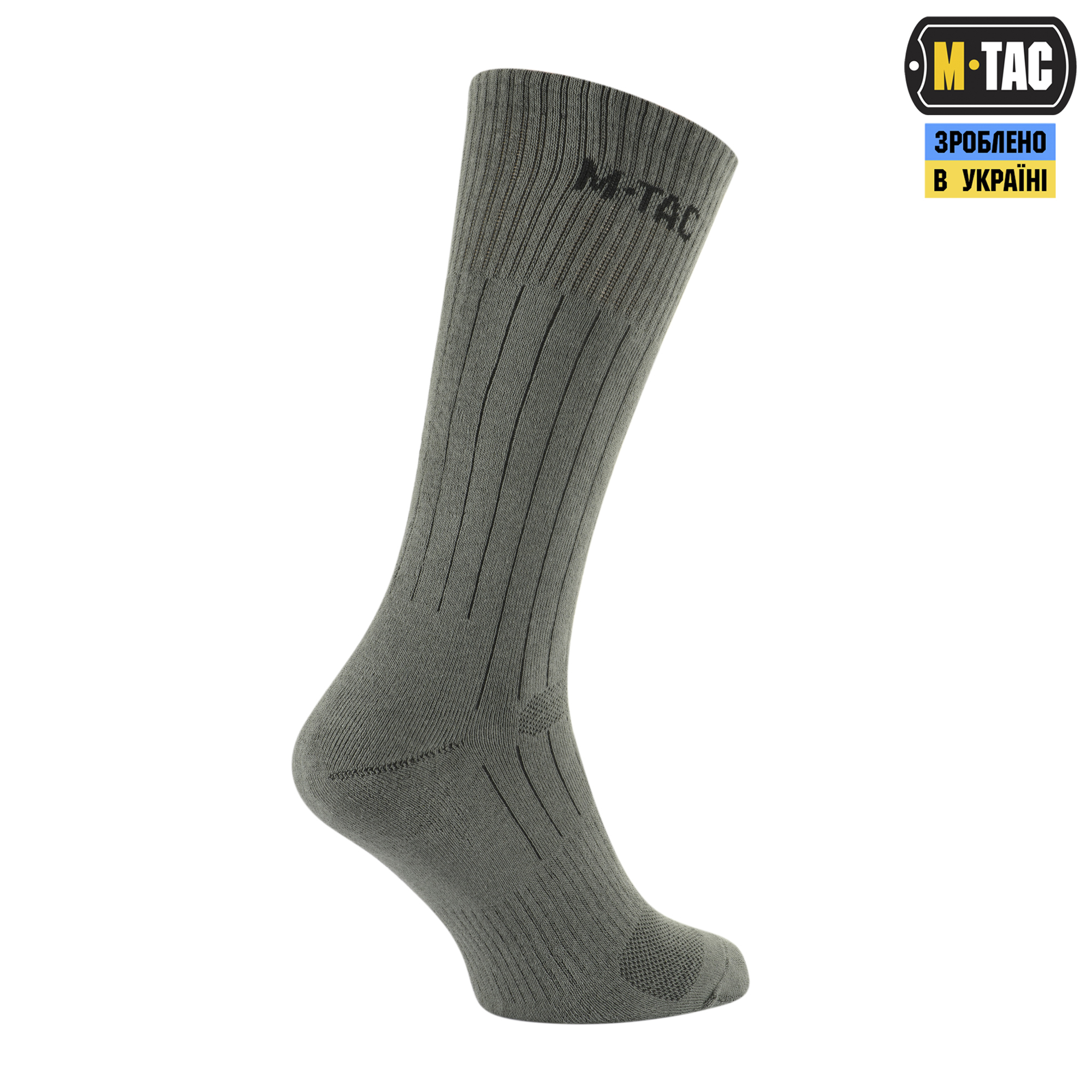 M-Tac шкарпетки тактичні Army — 8
