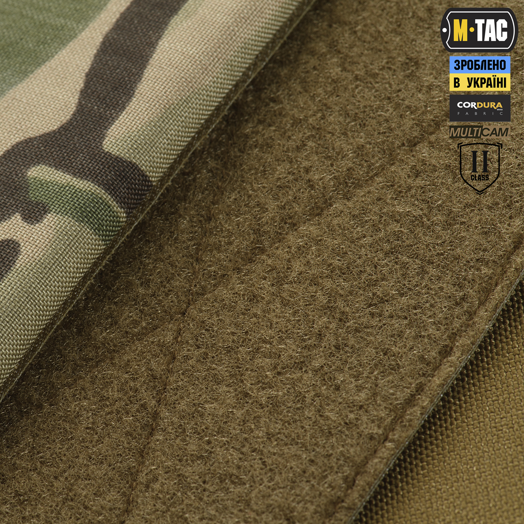 M-Tac защита поясницы с баллистическим пакетом 2 класс (BRONYX) Multicam — 7
