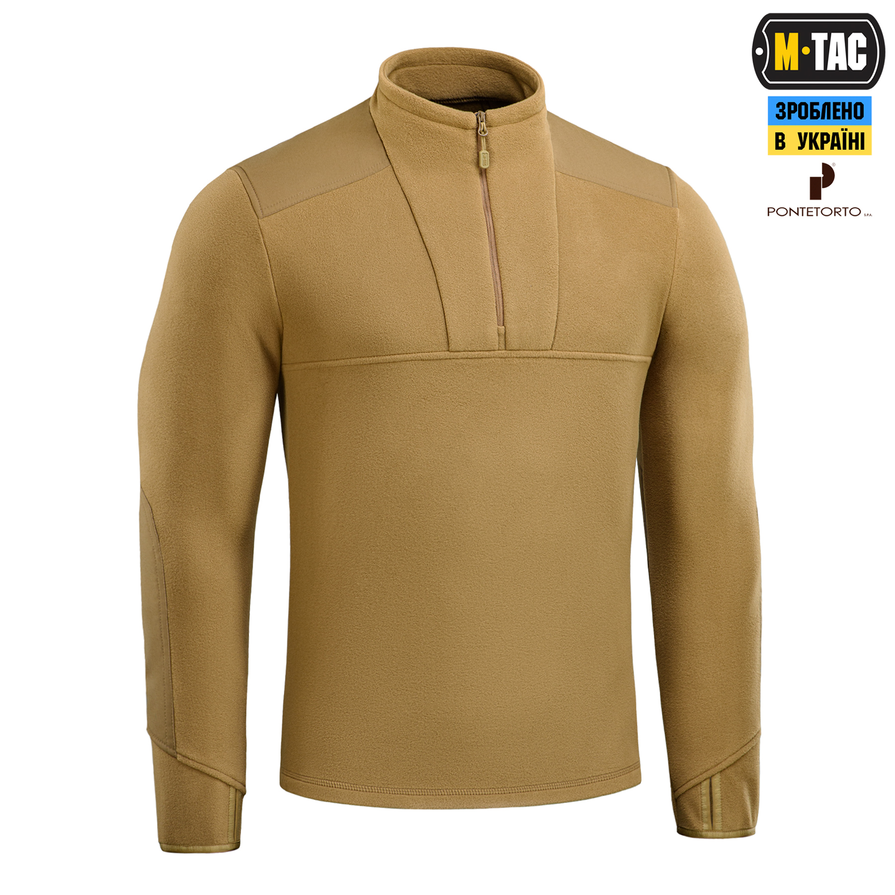M-Tac кофта Centurion Microfleece Coyote — 4