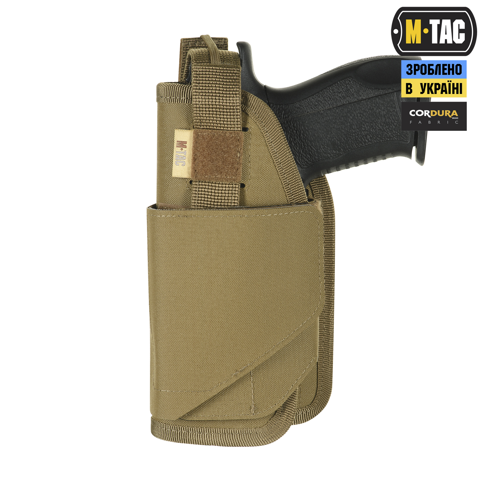 M-Tac кобура универсальная Elite Left Coyote — 8