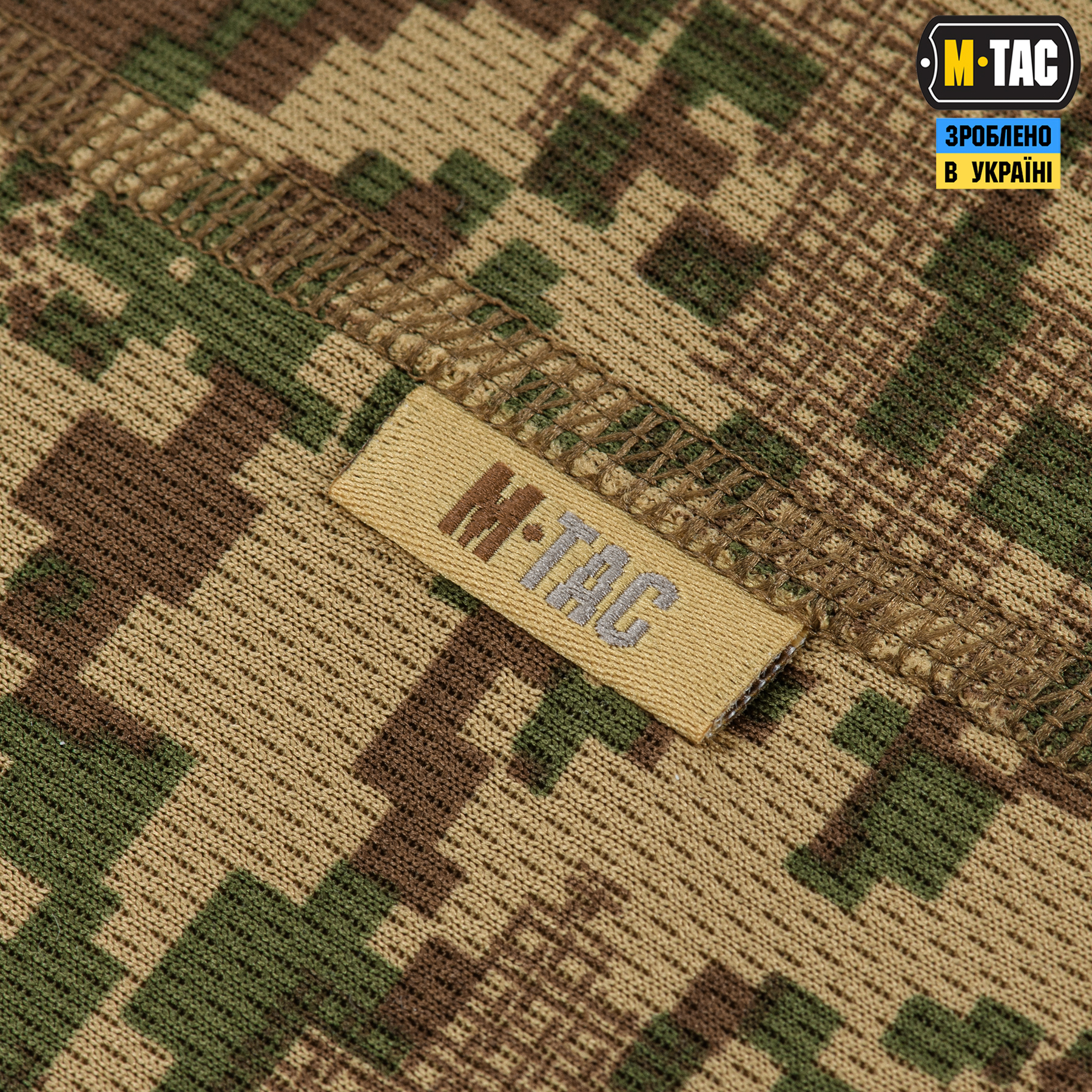 M-Tac футболка реглан потоотводящая Summer NGU Camo — 8