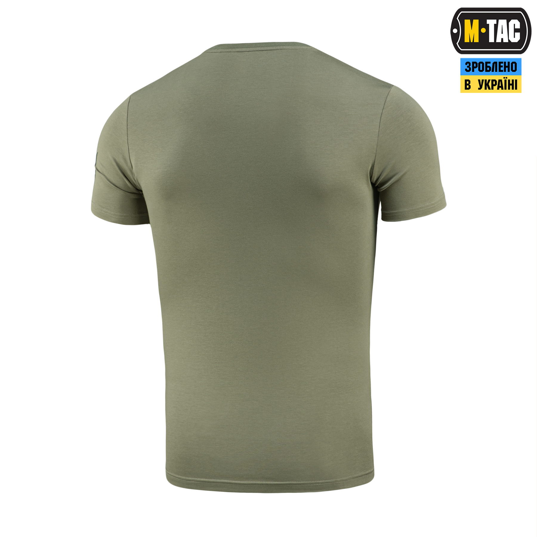 M-Tac футболка Необмежено придатний Light Olive — 5