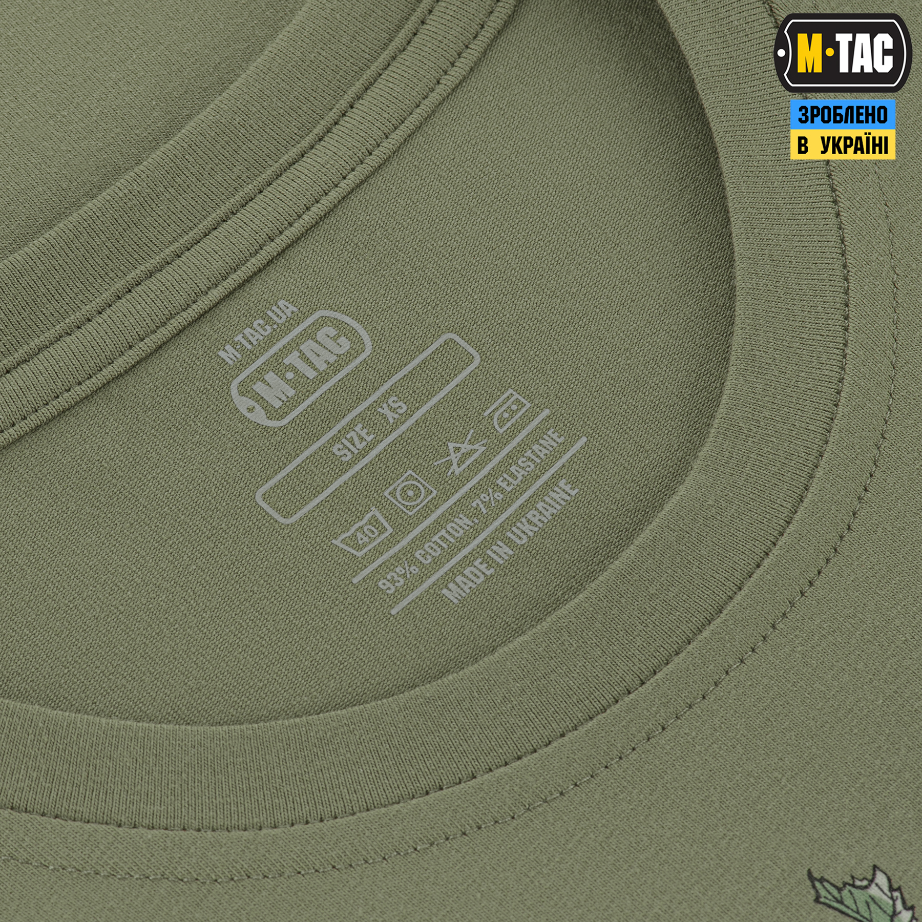 M-Tac футболка Тризуб калина camo Light Olive — 12